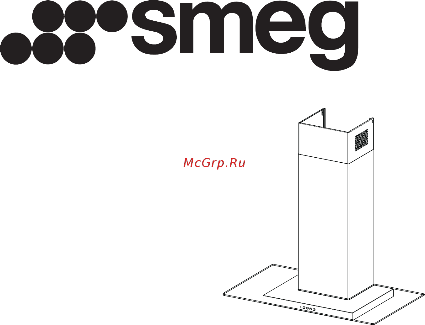 Smeg KFV62DN-2 Инструкция по эксплуатации онлайн