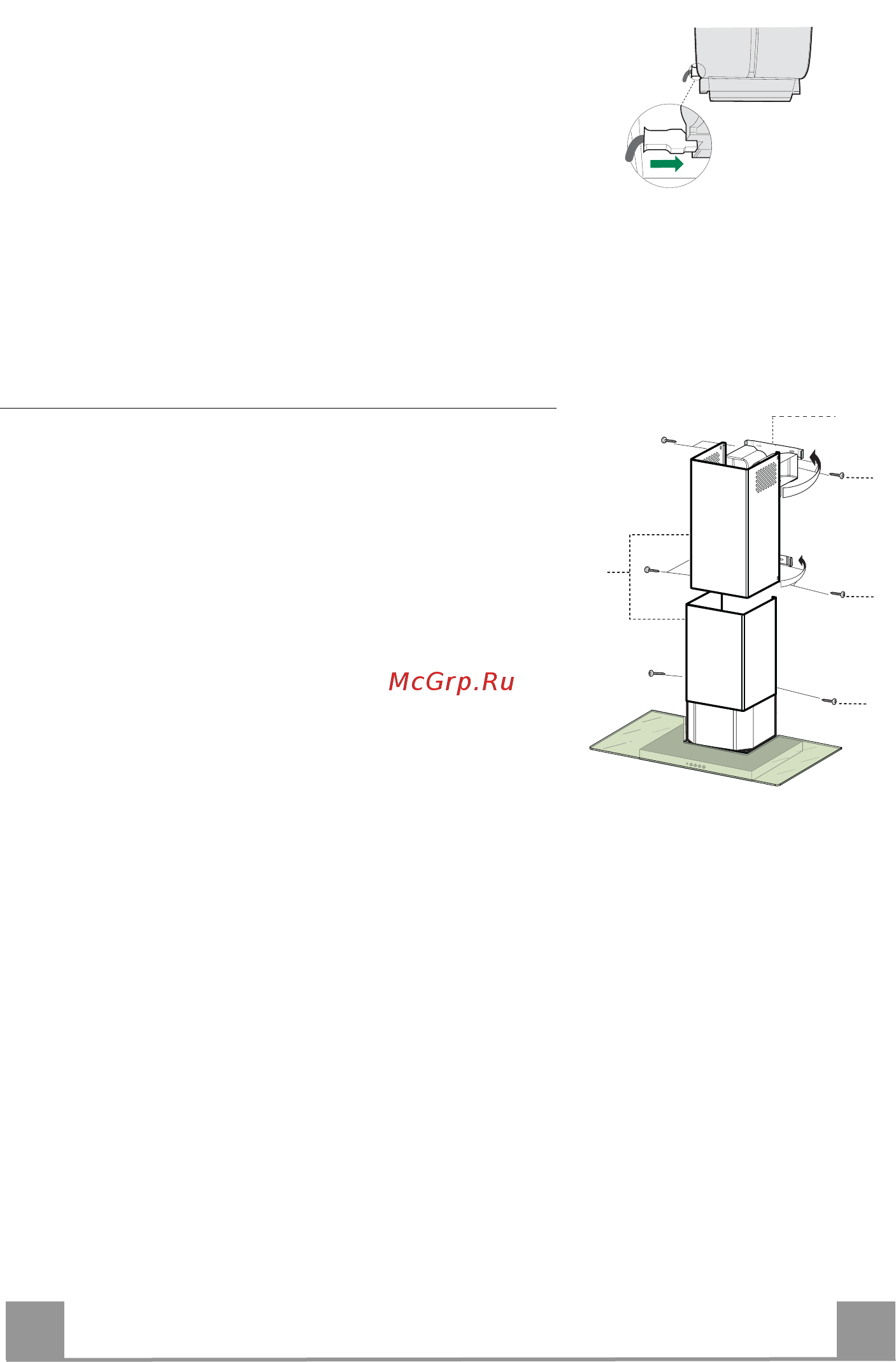Smeg KFV62DN-2 [8/10] Ru 7 71