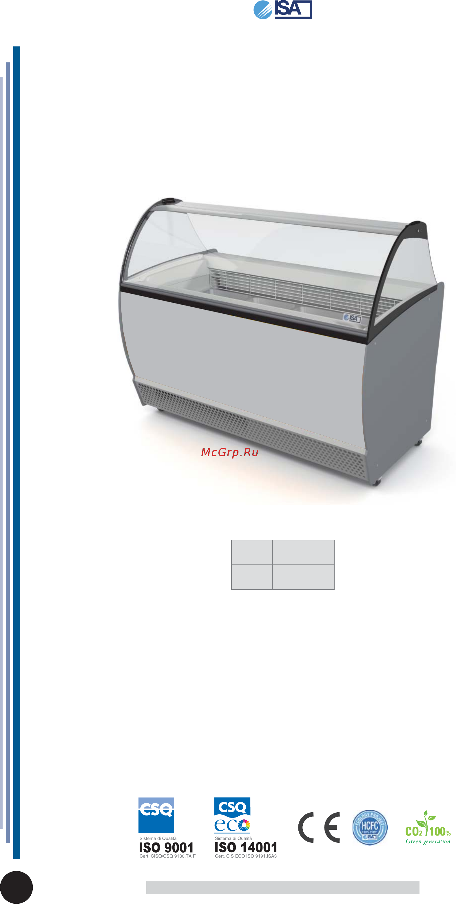 ISA Isabella 10 A LX Инструкция по эксплуатации онлайн
