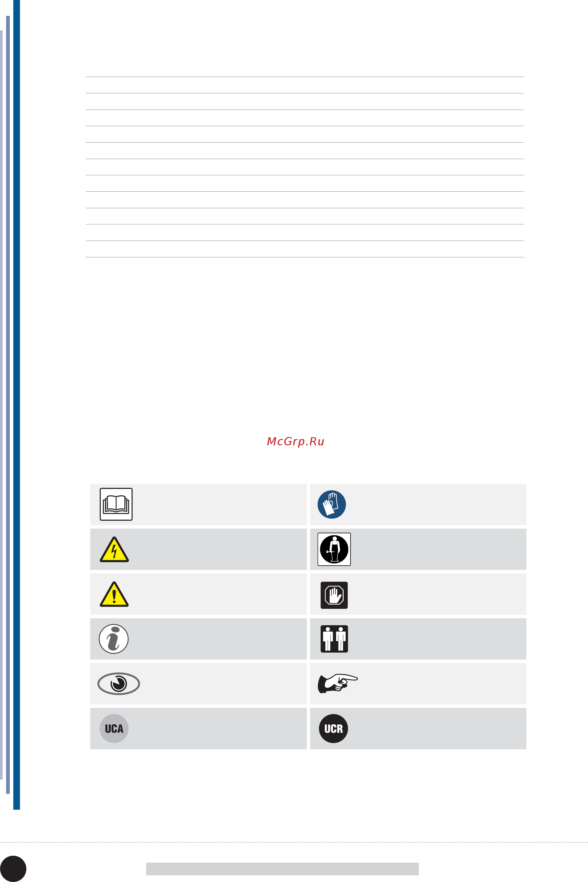 ISA Carrettino yellow [3/48] Nel manuale sono utilizzati alcuni simboli per richiamare l attenzione del lettore e mettere in evidenza alcuni aspetti particolarmente importanti della trattazione la seguente tabella descrive il signiﬁ cato dei diversi simboli utilizzati
