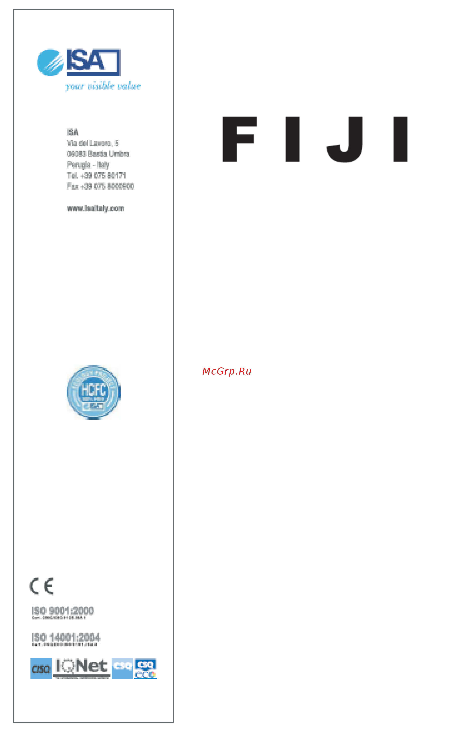 ISA Fiji 140 Инструкция по эксплуатации онлайн