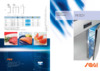 Sagi FD70B Каталог морозильных шкафов Sagi