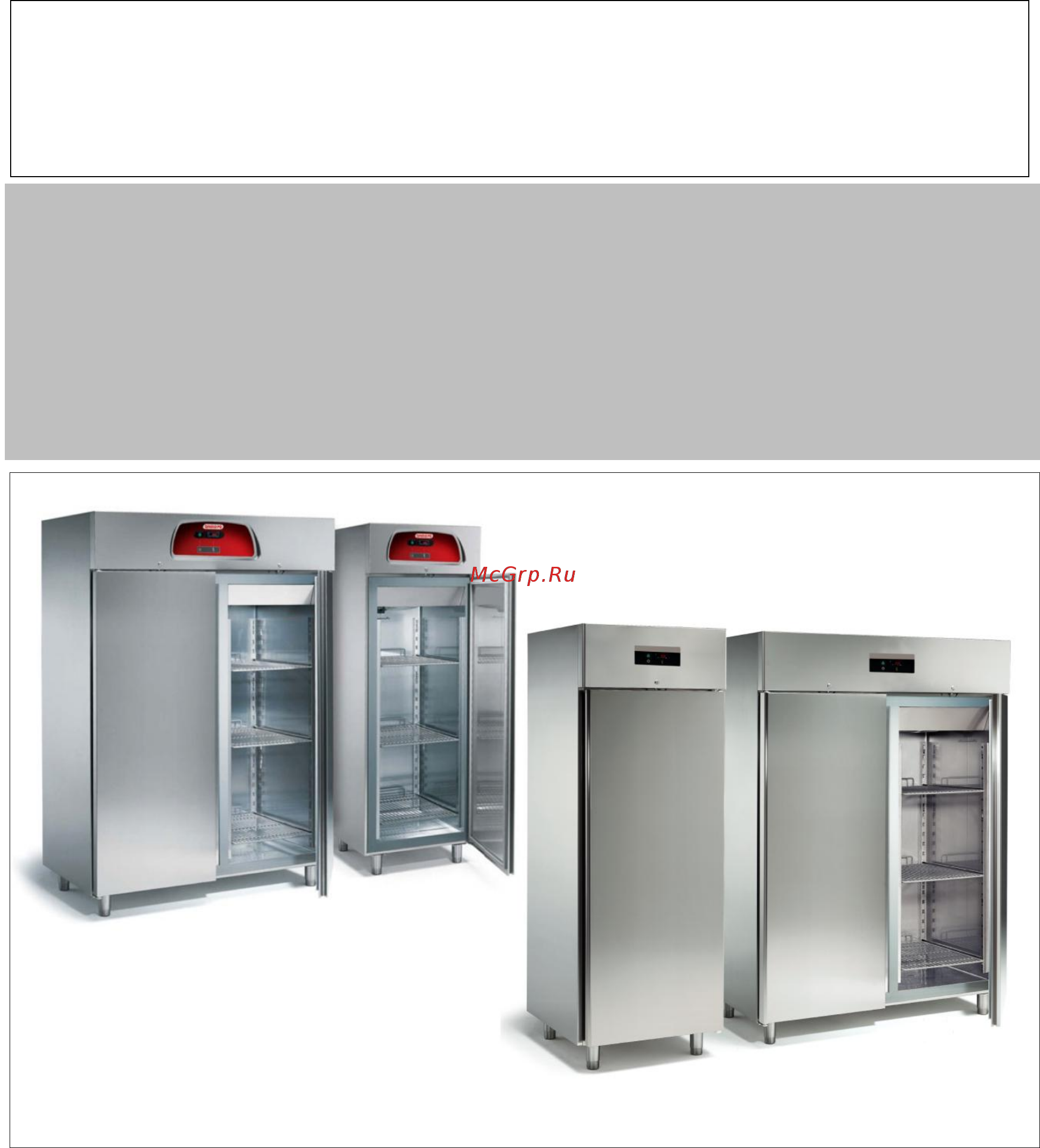 Sagi VD70B Инструкция по эксплуатации онлайн
