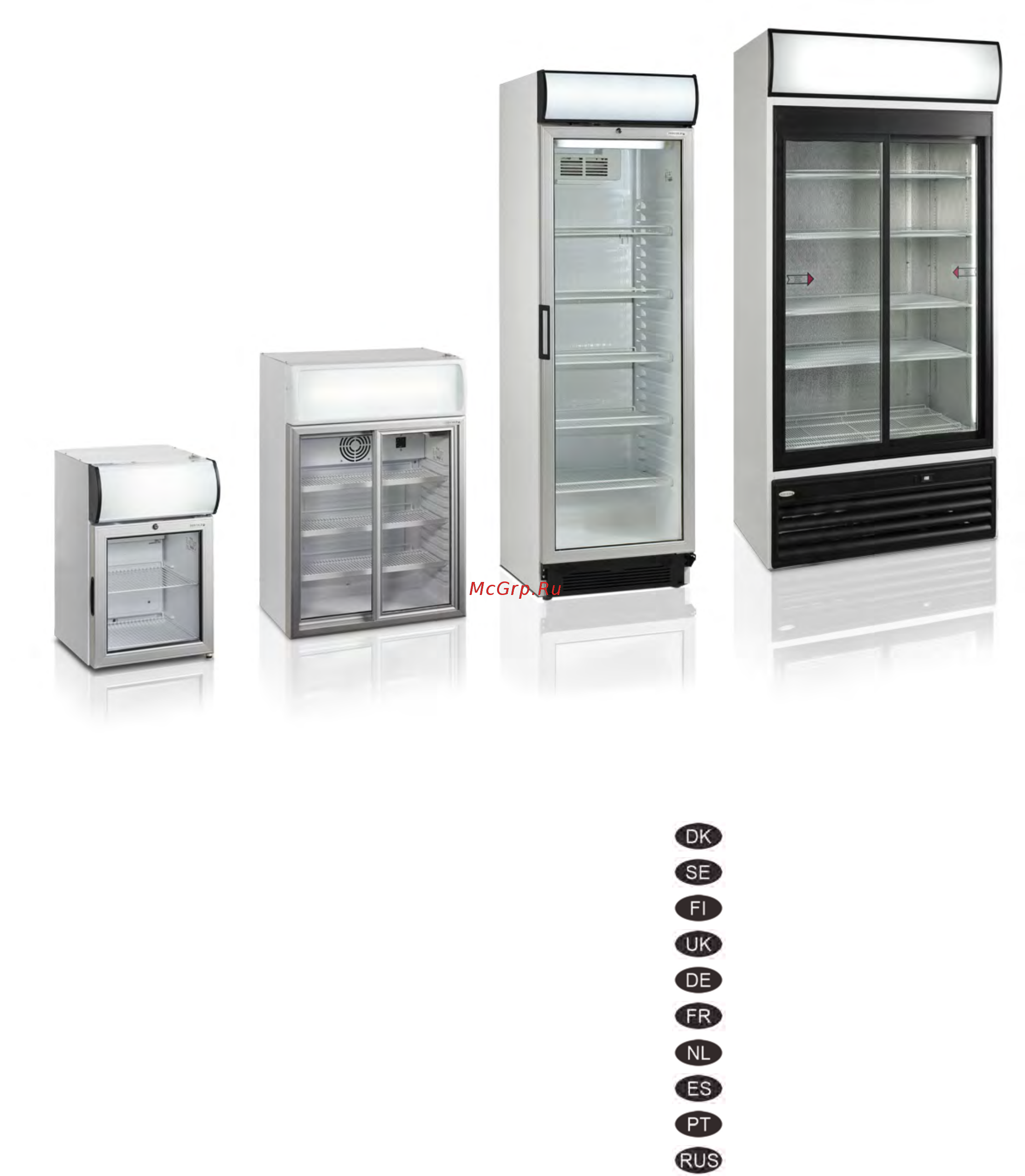 TEFCOLD FSC1950S Инструкция по эксплуатации онлайн