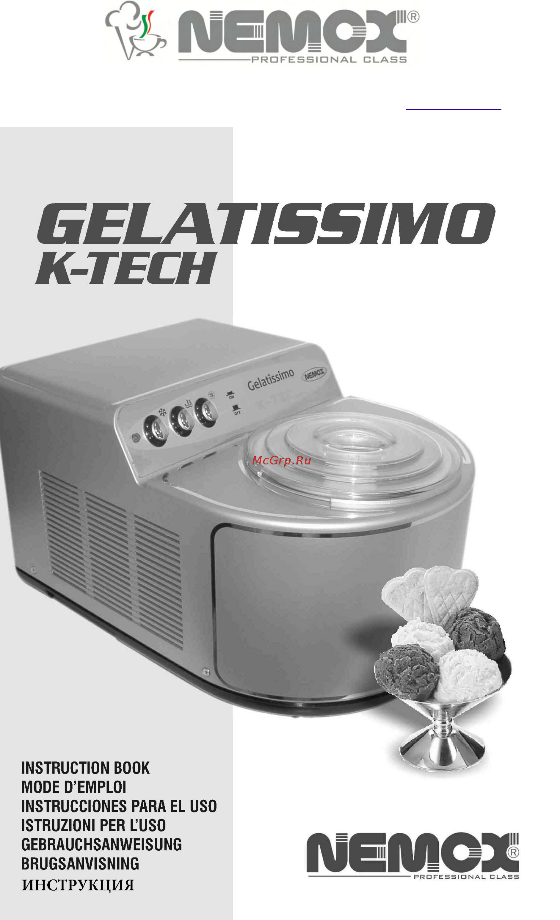 Nemox GELATO K-TECH белая Инструкция по эксплуатации онлайн