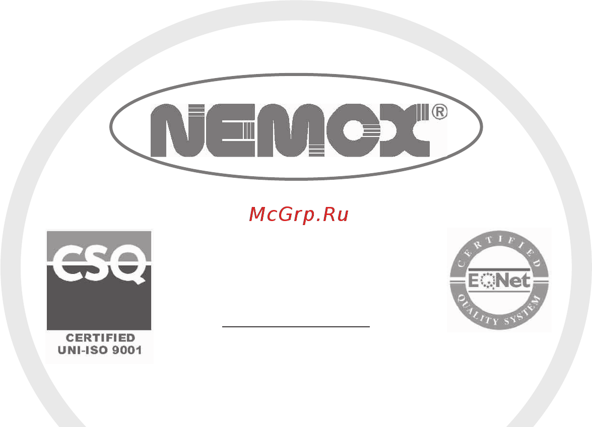 Nemox DOLCE VITA 1,1 ROSSA 220-240 V, 50 Hz, 15 W, объем 1.1 л, 700 гр, корпус пластик, цвет красный, чаша нержавеющая сталь 0034300298R01 [36/36] Pagina 36