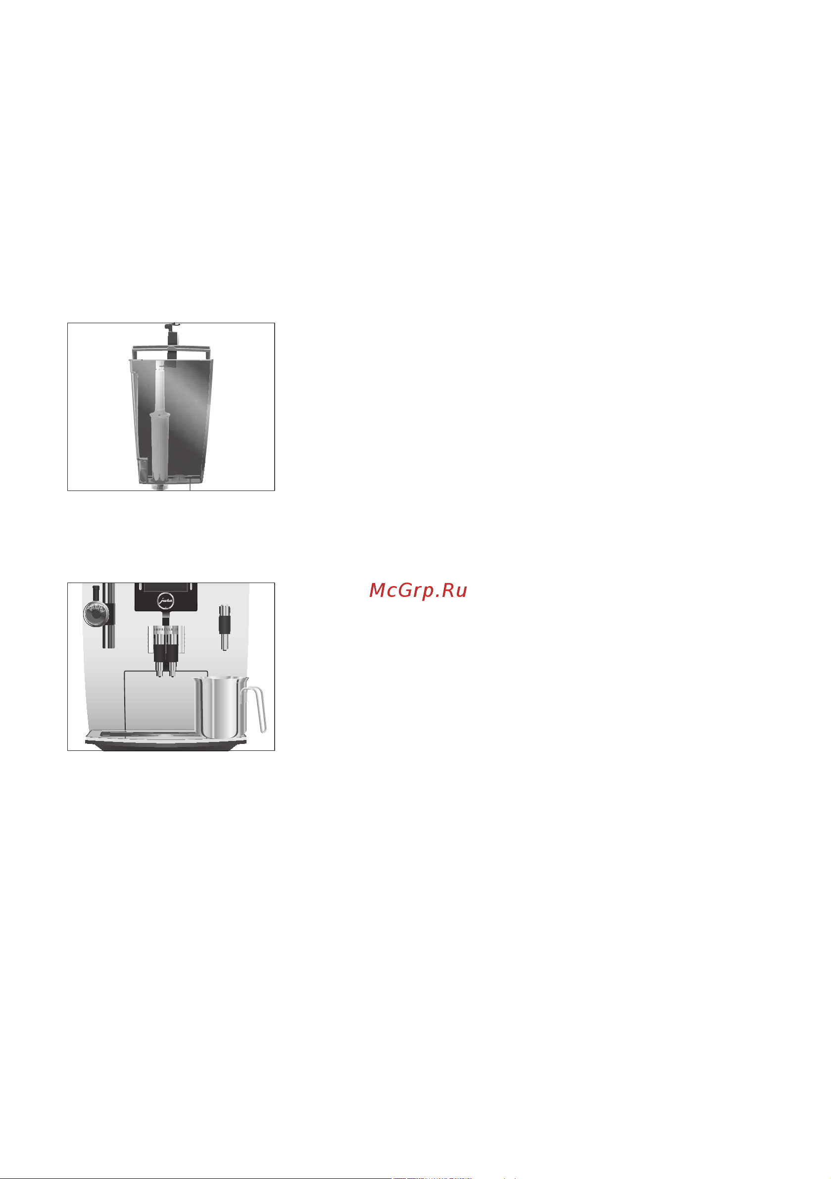 Jura Impressa J9.4 One Touch TFT Руководство пользователя онлайн [42/60] 636759