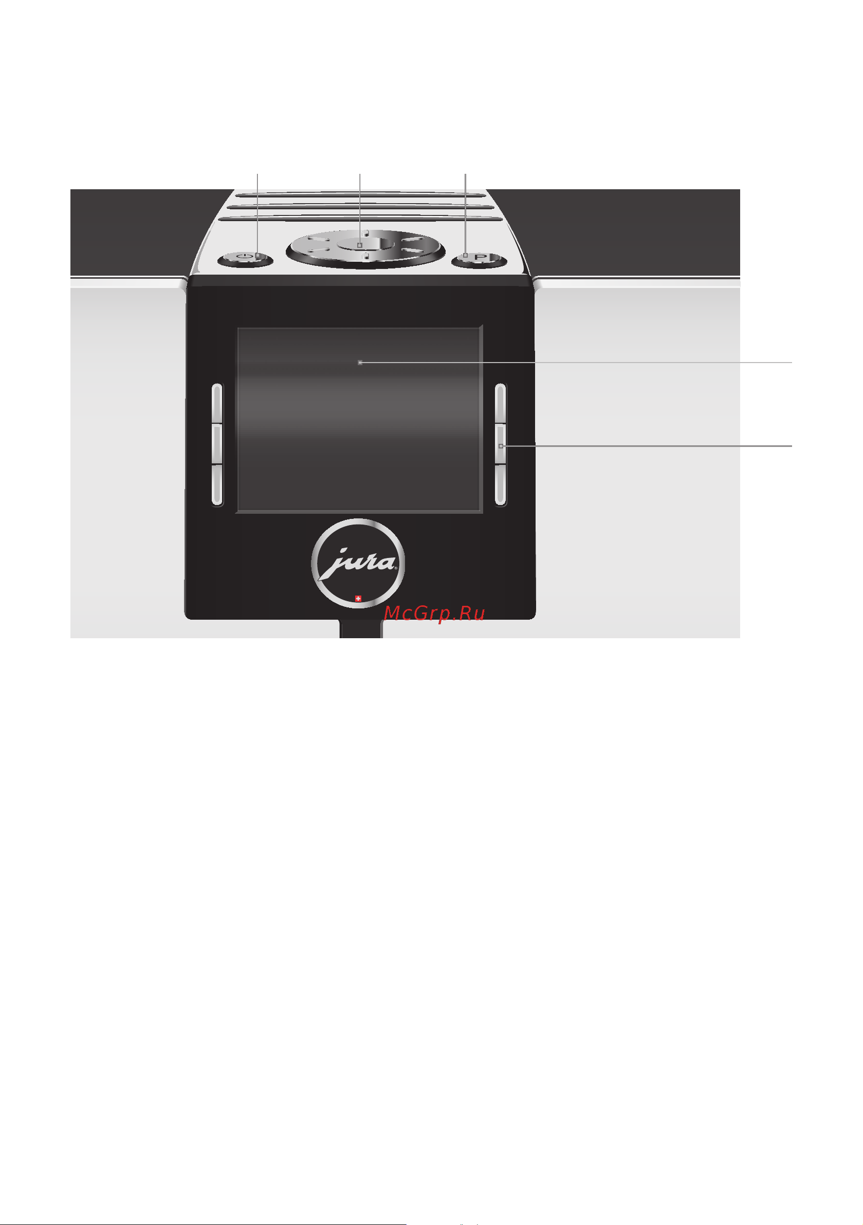 Jura Impressa J9.4 One Touch TFT Руководство пользователя онлайн [5/60] 636759