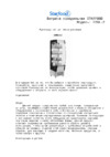 Starfood 220L-2 Инструкция по эксплуатации