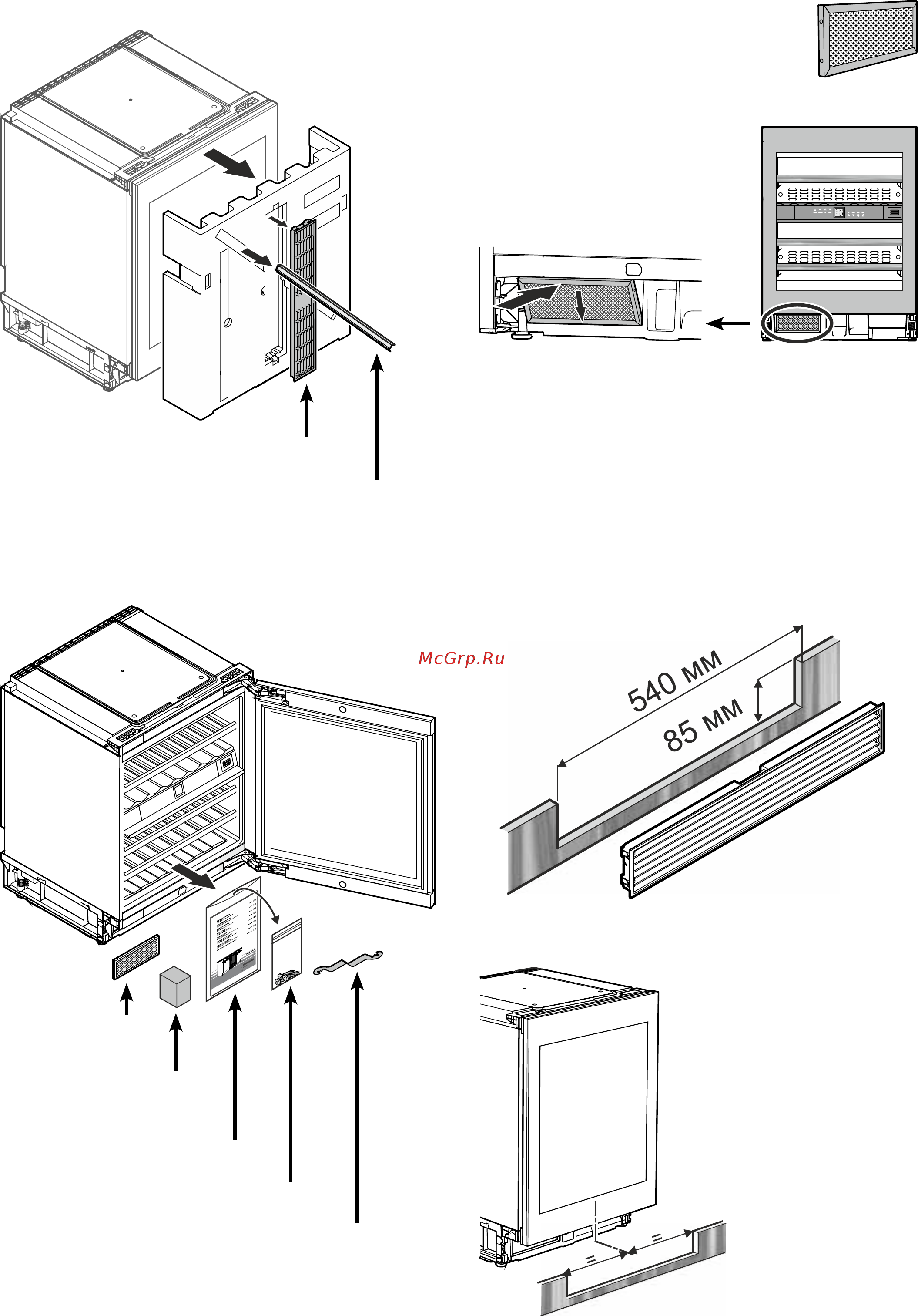 Liebherr UWT 1682 [2/9] Вентиляция прибора