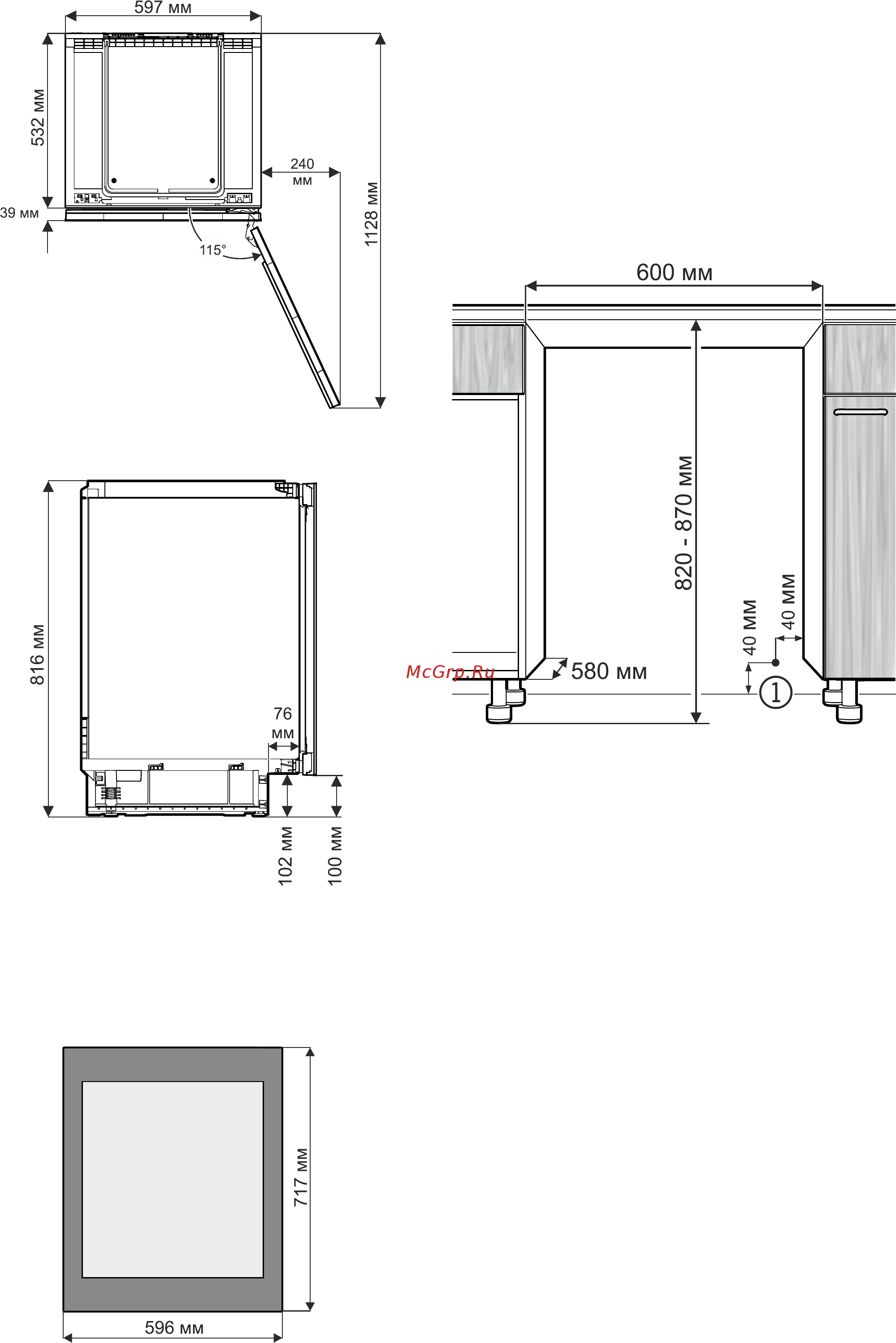 Liebherr UWT 1682 [3/9] Размеры прибора