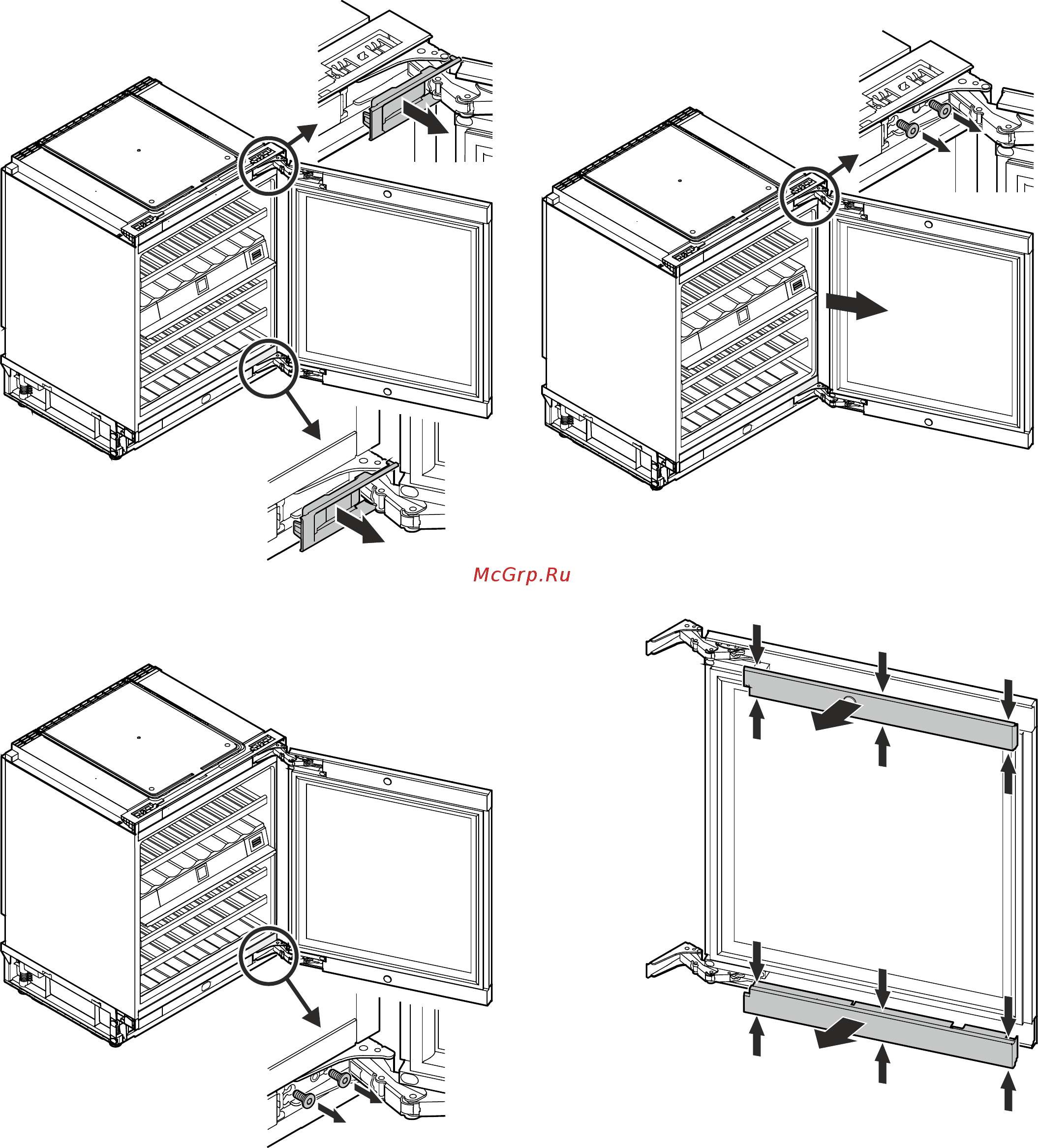 Liebherr UWT 1682 [6/9] Перенавешивание двери