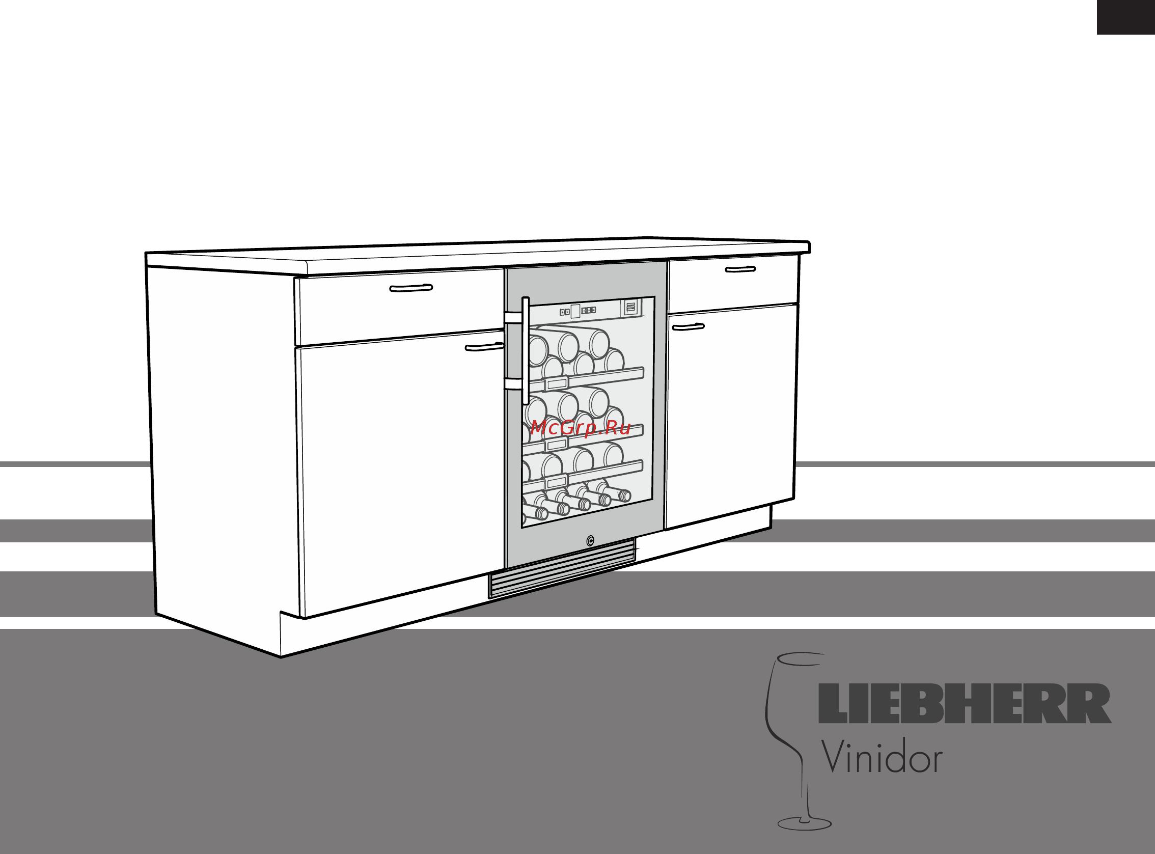 Liebherr UWKes 1752 Инструкция по эксплуатации онлайн
