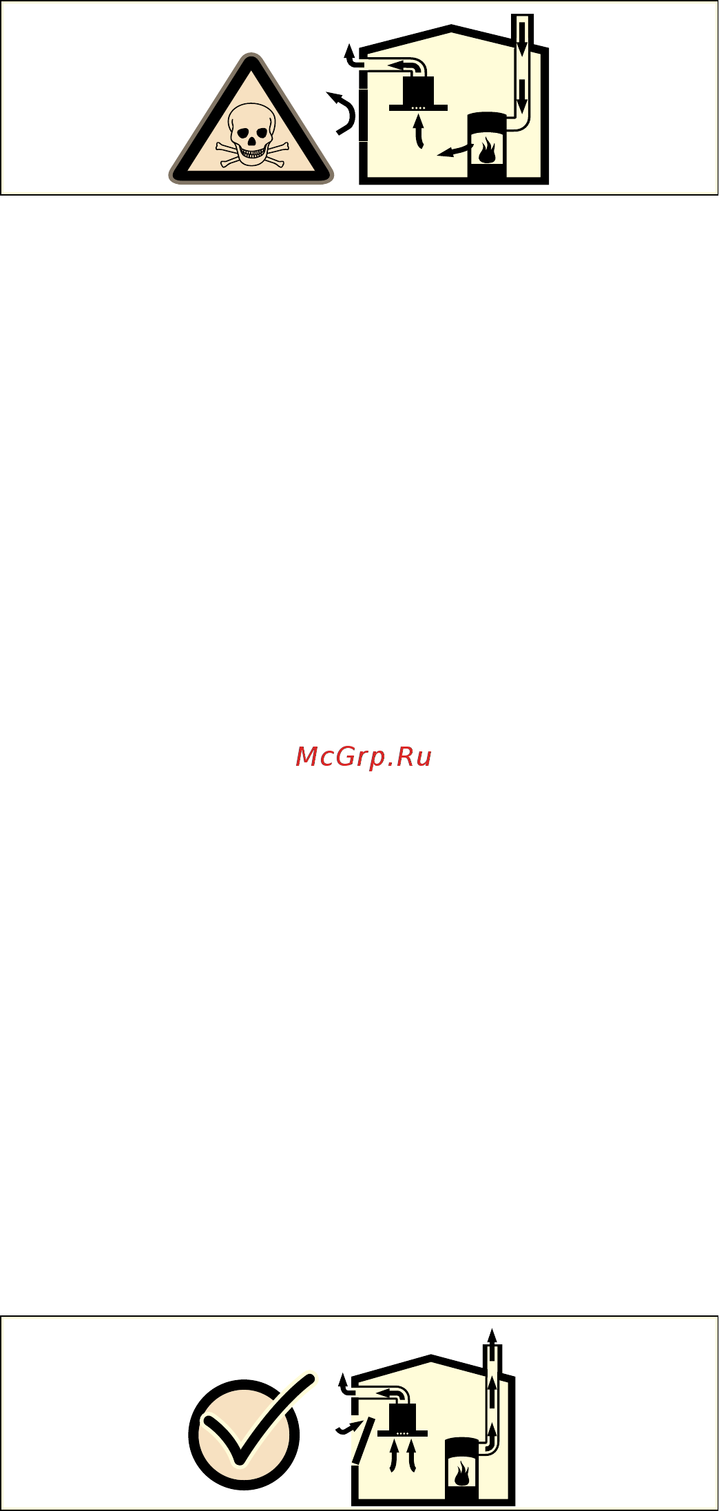 Neff D39GL64N0 Инструкция по эксплуатации онлайн [12/16] 274530