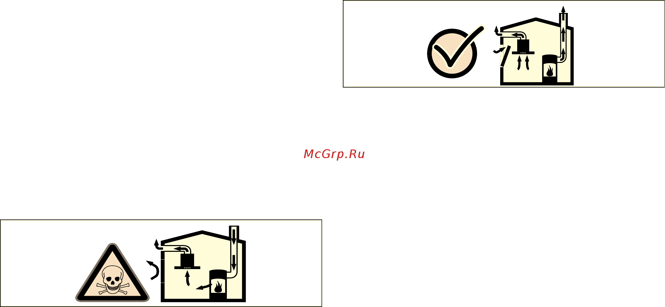 Neff D39GL64N0 [3/16] Дети до 8 лет лица с ограниченными физическими умственными и психическими возможностями а также лица не обладающие достаточными знан