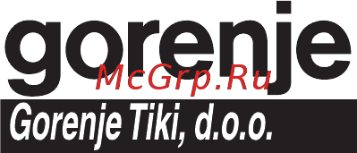 Gorenje TGR200NGB6 200л белый Инструкция по эксплуатации онлайн [88/88] 304519