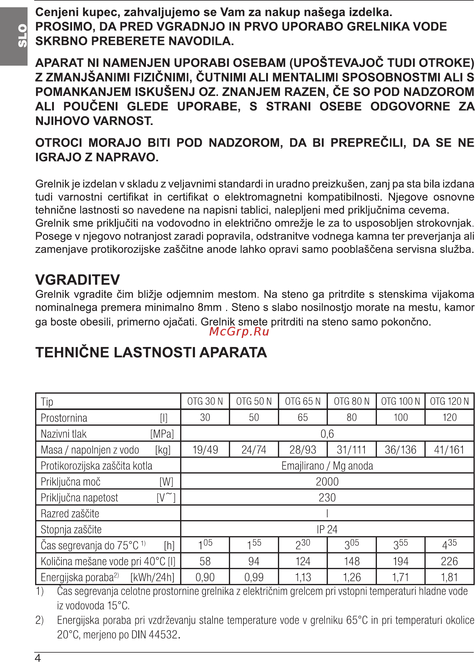 Gorenje OTG80SLSIMB6 80л белый Инструкция по эксплуатации онлайн [4/56] 304620