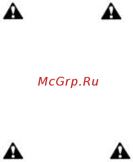 SPM GT2 Push [11/22] Ежедневная уборка чистка и санизация