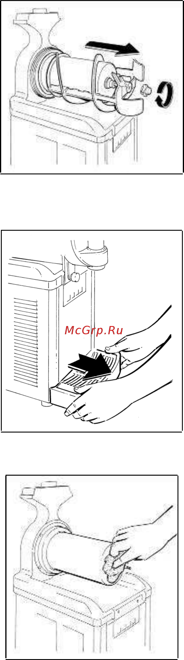 SPM GT2 Push [14/22] Важно