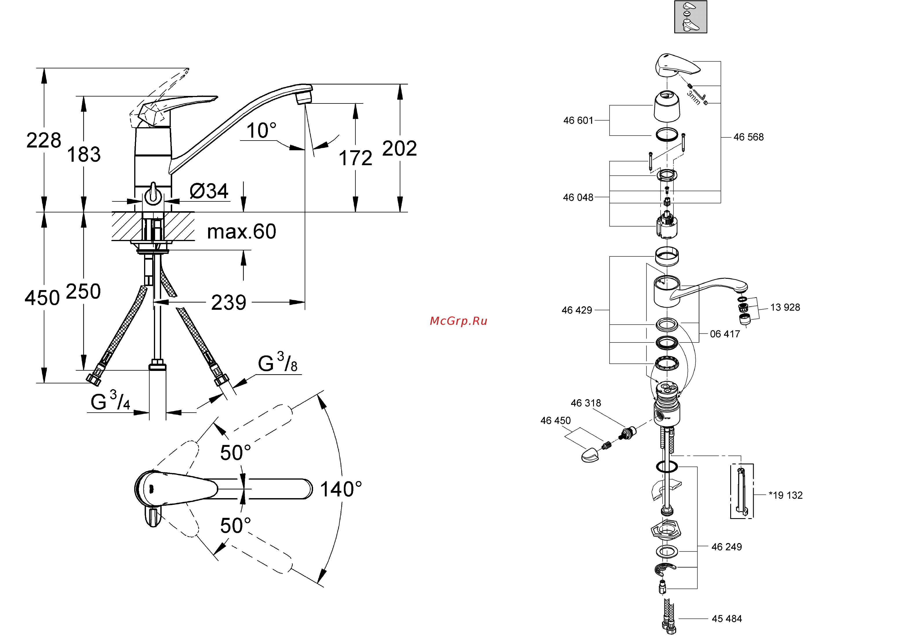 Grohe Eurodisc 33312001 Инструкция по эксплуатации онлайн [2/14] 274688