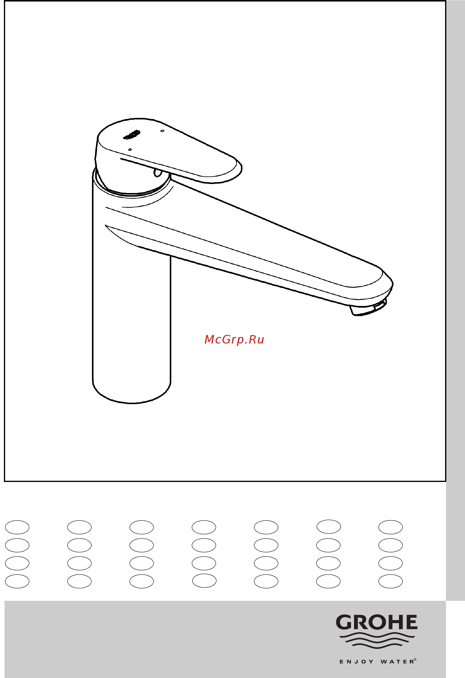 Grohe Eurodisc Cosmopolitan 33312002 Инструкция по эксплуатации онлайн