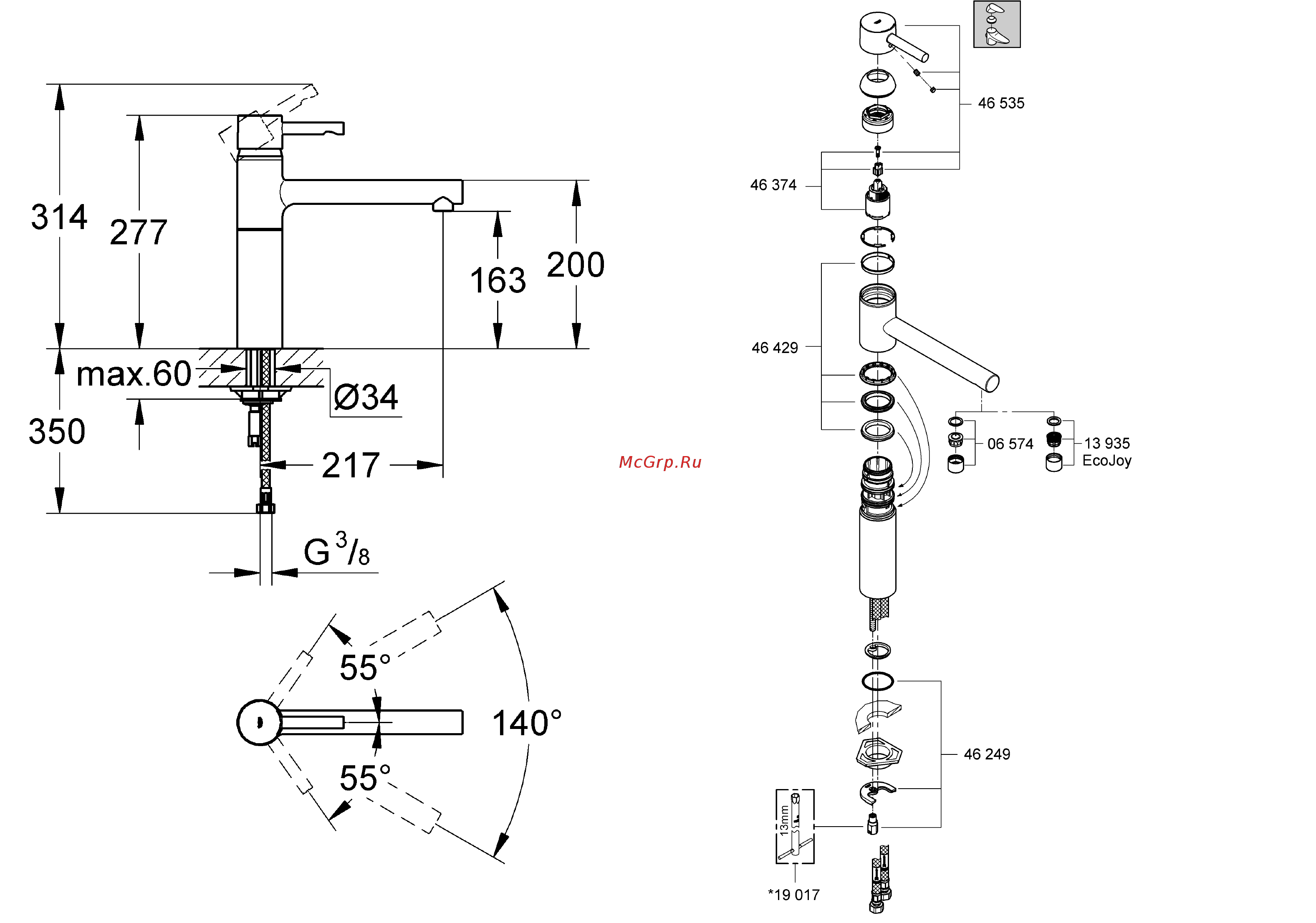 Grohe Essence 32105000 Инструкция по эксплуатации онлайн [2/14] 274691