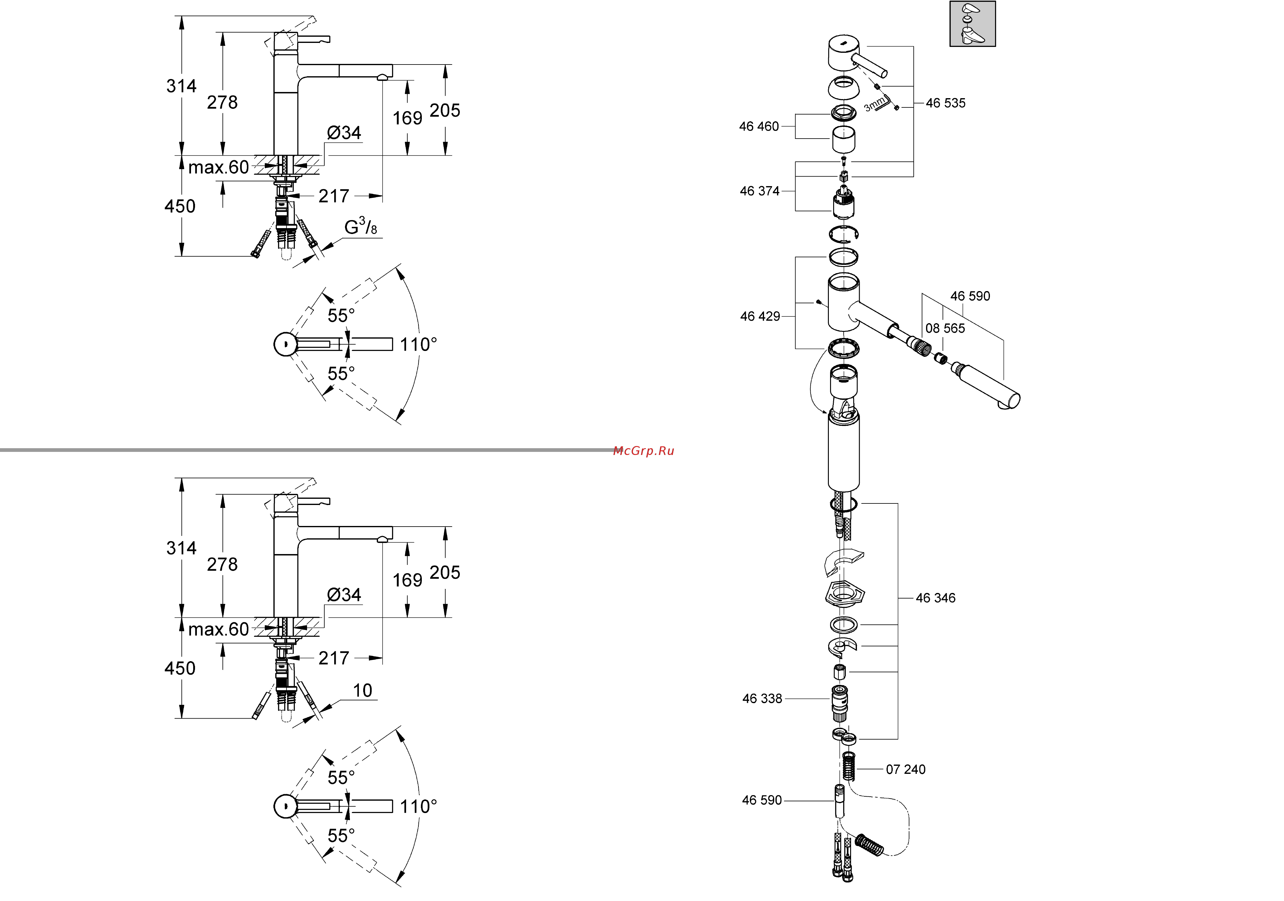 Grohe Essence 32171DC0 Инструкция по эксплуатации онлайн [2/18] 274693