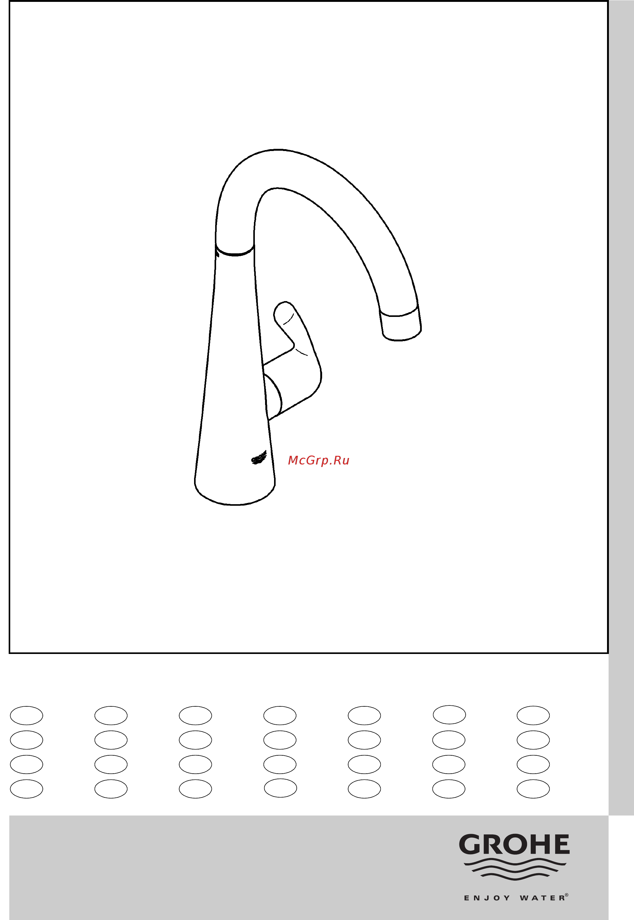 Grohe Zedra 30026SD0 Инструкция по эксплуатации онлайн