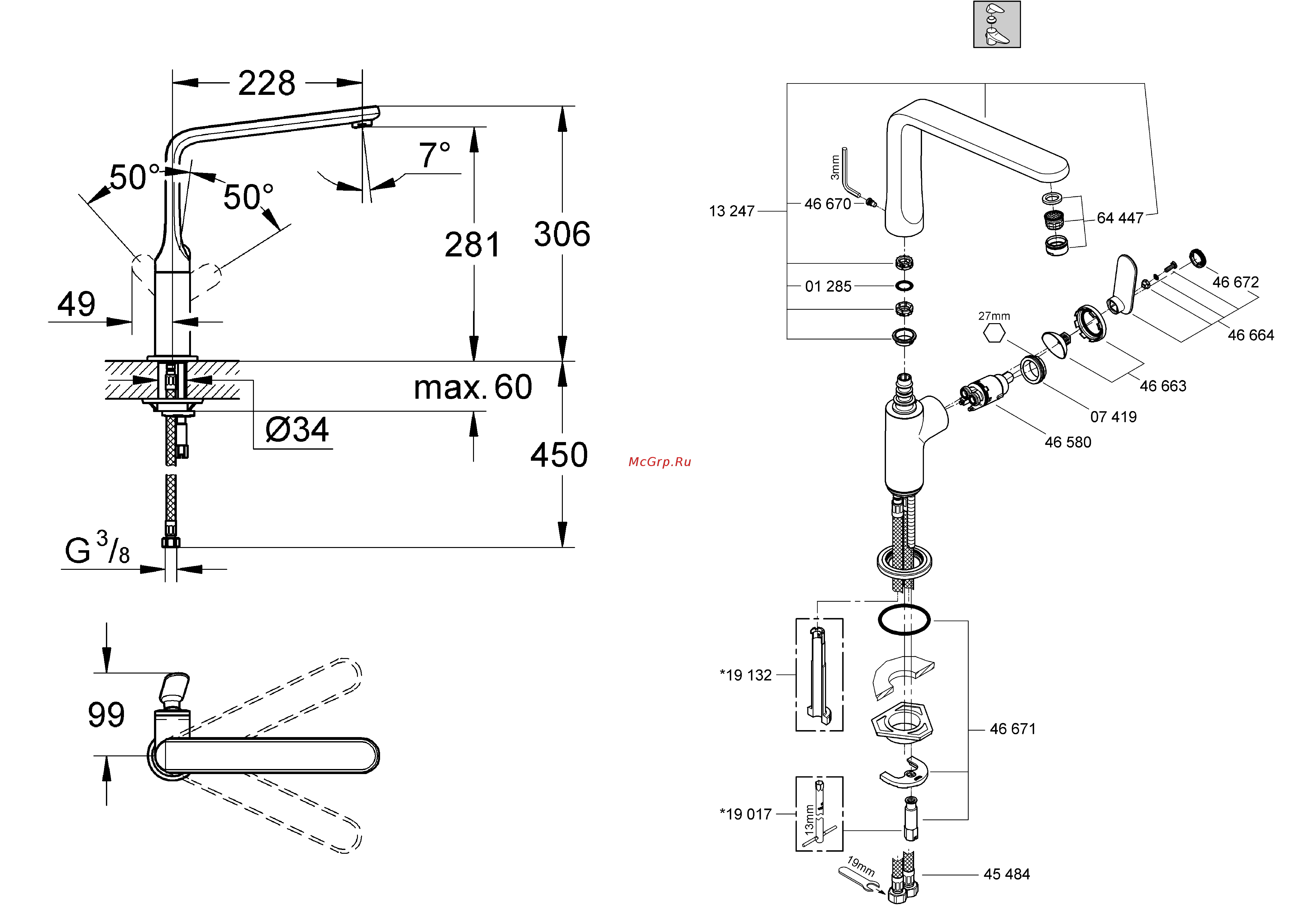 Grohe Veris 32198000 Инструкция по эксплуатации онлайн [2/14] 274720