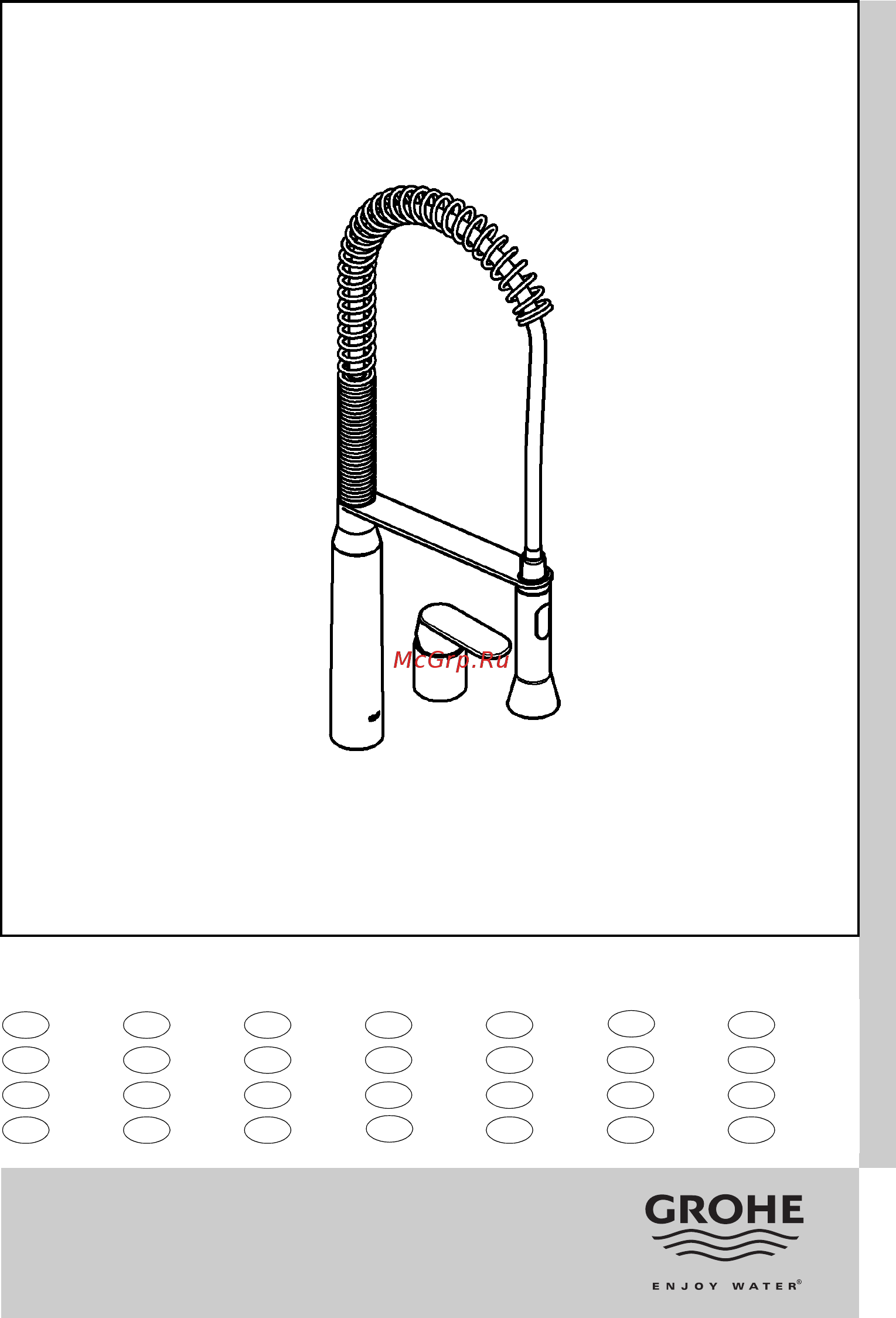 Grohe K7 32893000 Инструкция по эксплуатации онлайн