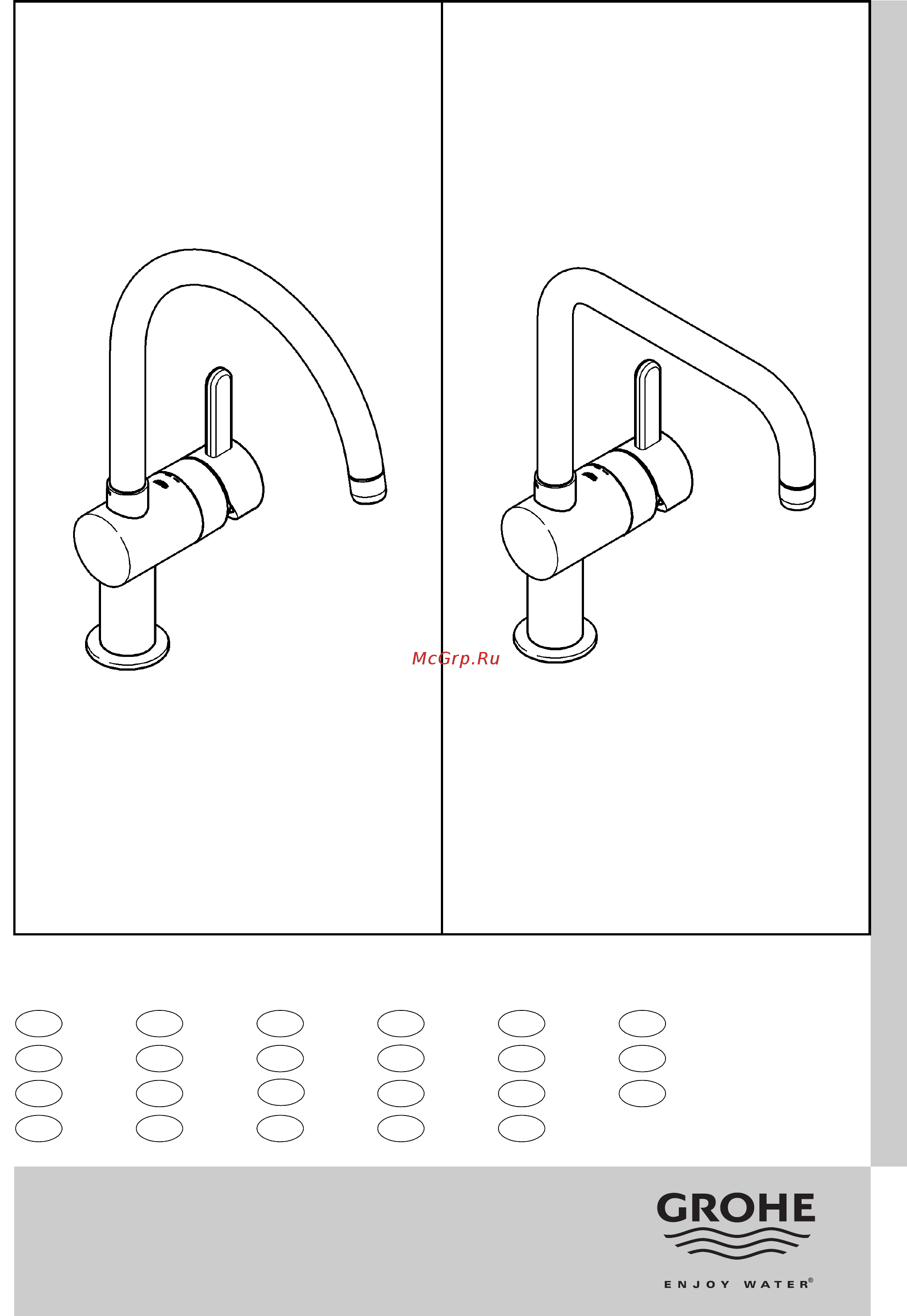 Grohe Flair 32452000 Инструкция по эксплуатации онлайн