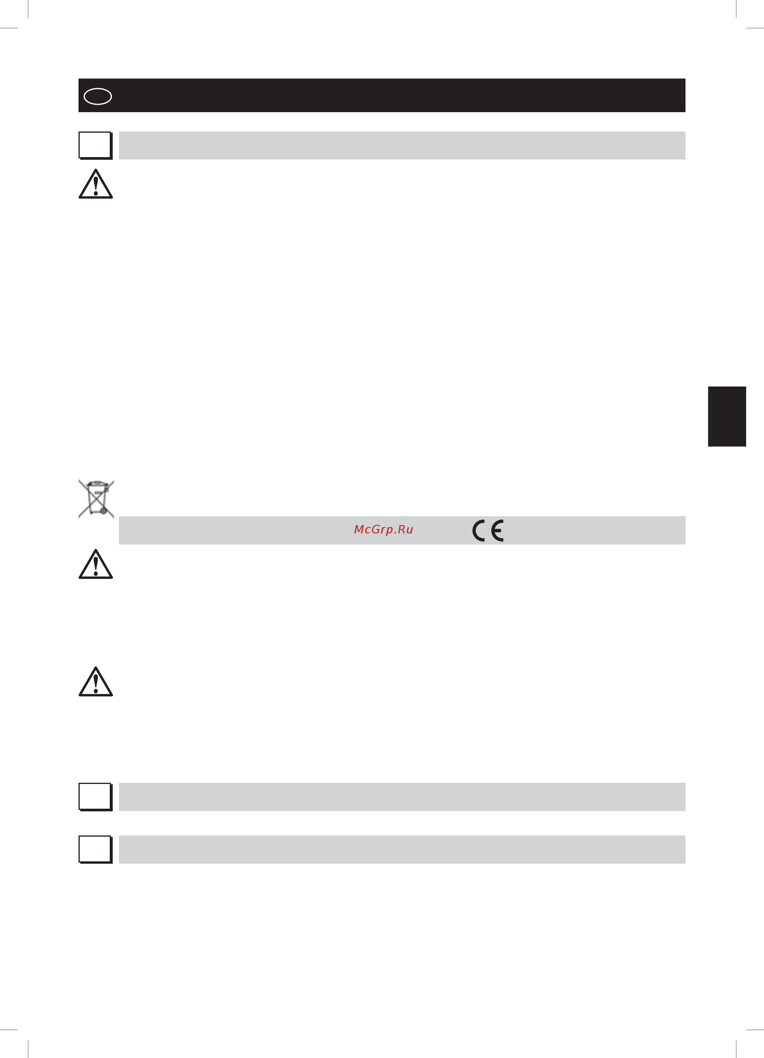 Falmec FLIPPER CONO VETRO NERO CFPN85.E0P2#ZZZQ491F [23/56] Manual de instrucciones