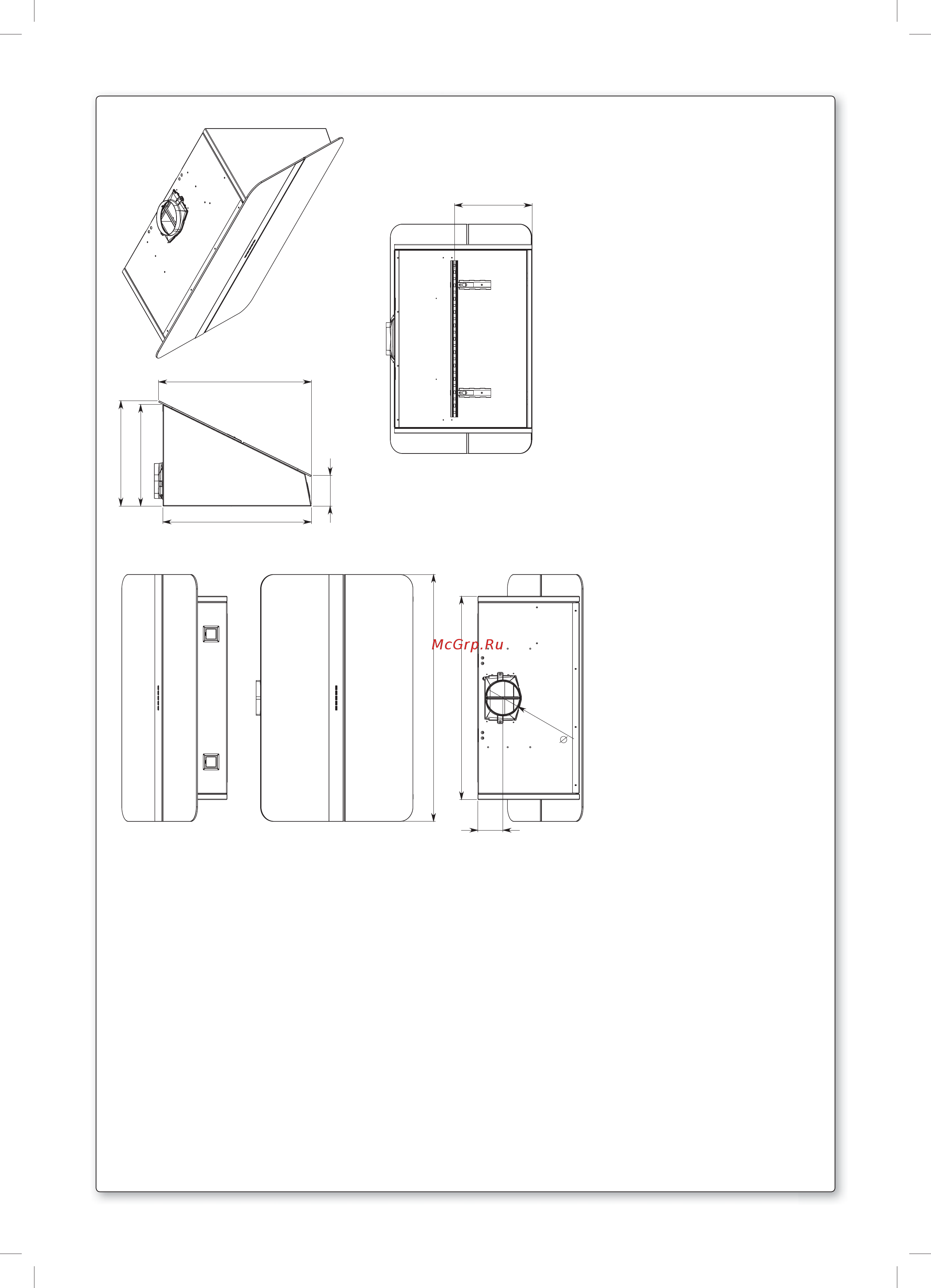 Falmec FLIPPER CONO VETRO NERO CFPN85.E0P2#ZZZQ491F [3/56] Flipper 85 600