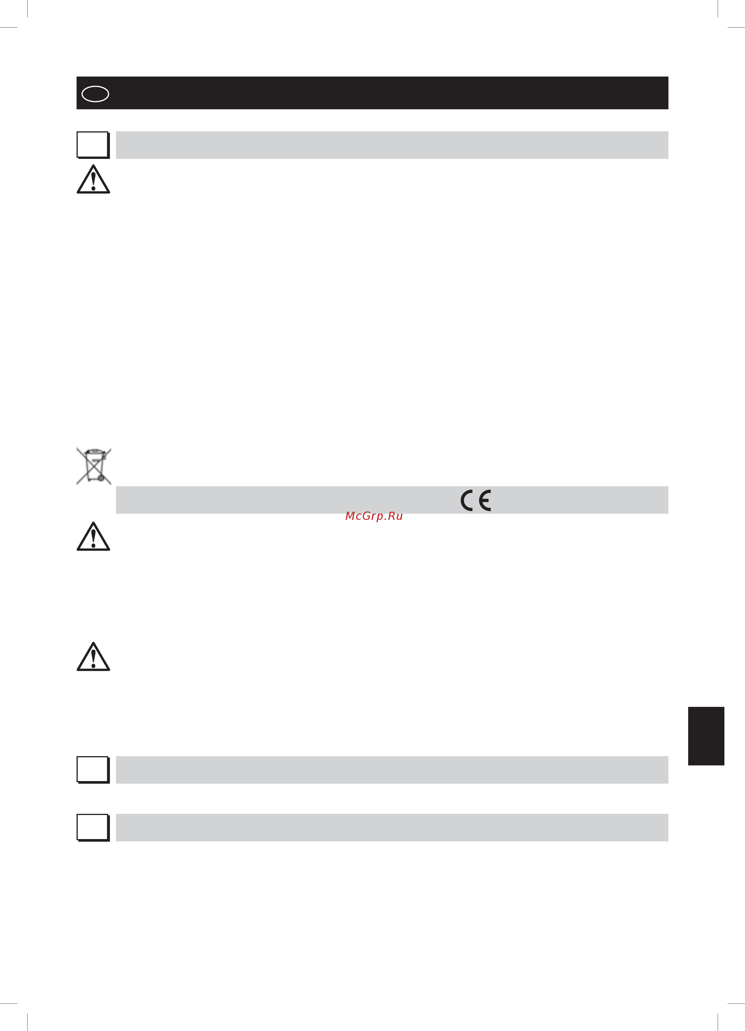 Falmec FLIPPER CONO VETRO NERO CFPN85.E0P2#ZZZQ491F [43/56] Instruktionsmanual
