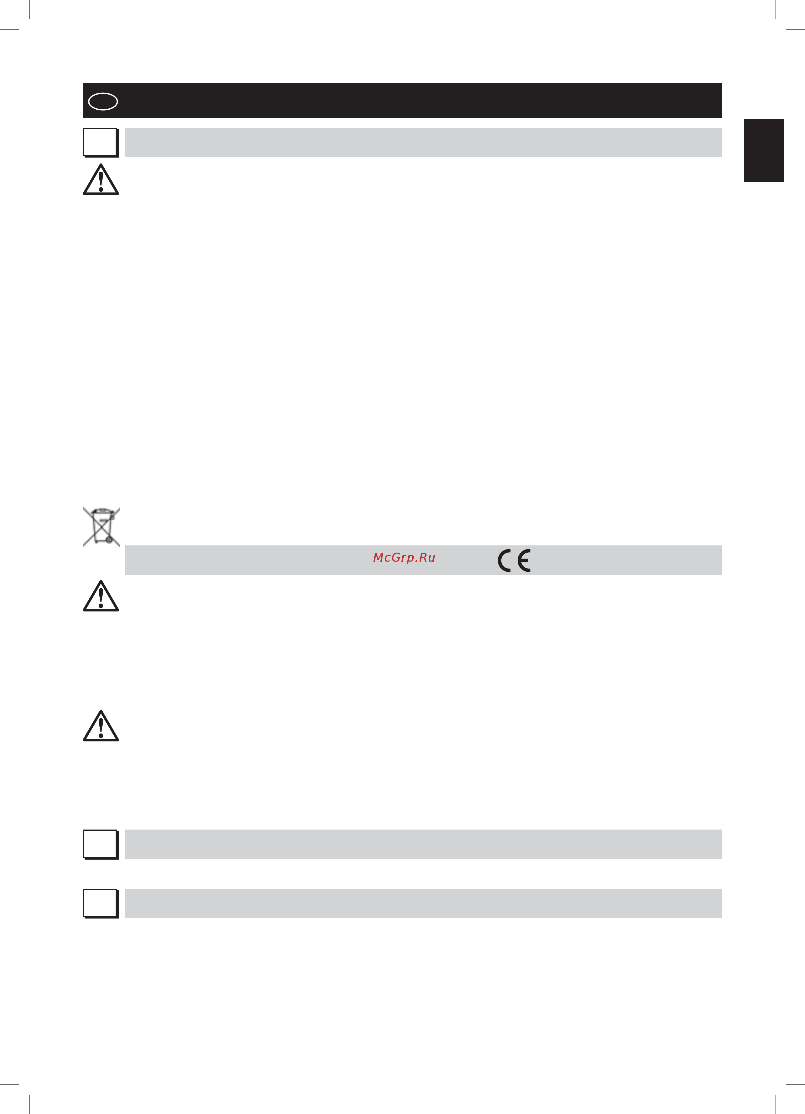 Falmec FLIPPER CONO VETRO NERO CFPN85.E0P2#ZZZQ491F [7/56] Libretto istruzioni