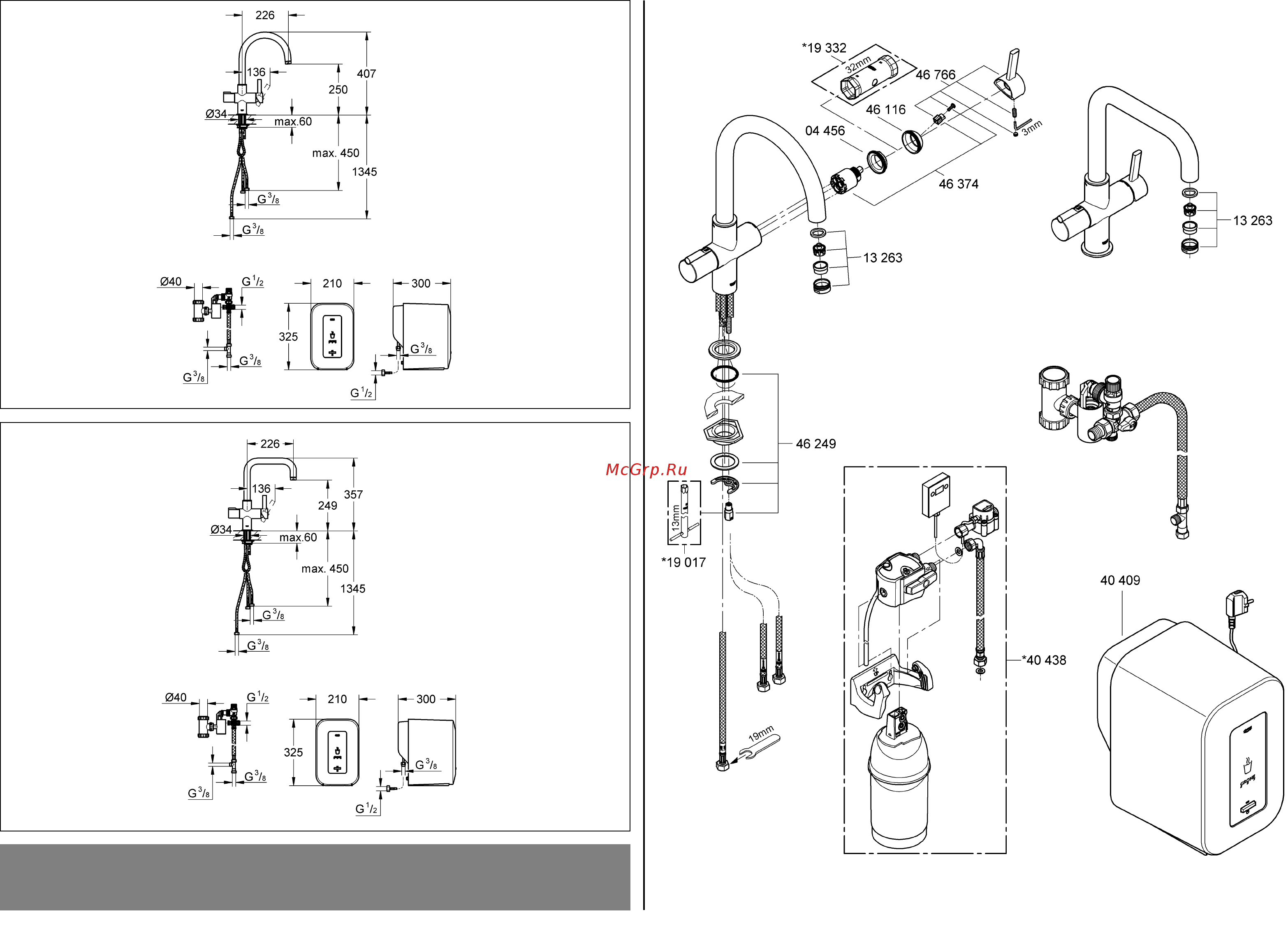 Grohe Red Duo 30145000 Инструкция по эксплуатации онлайн [2/90] 274746