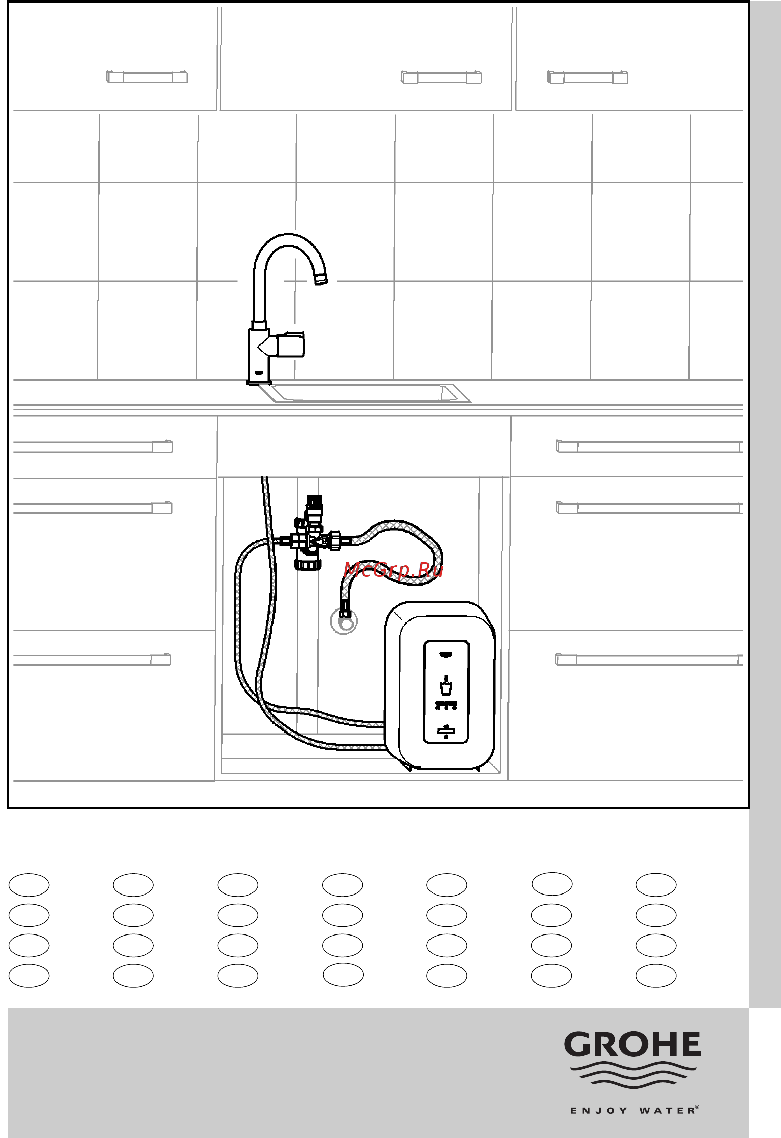 Grohe Red Mono 30085DC0 Инструкция по эксплуатации онлайн