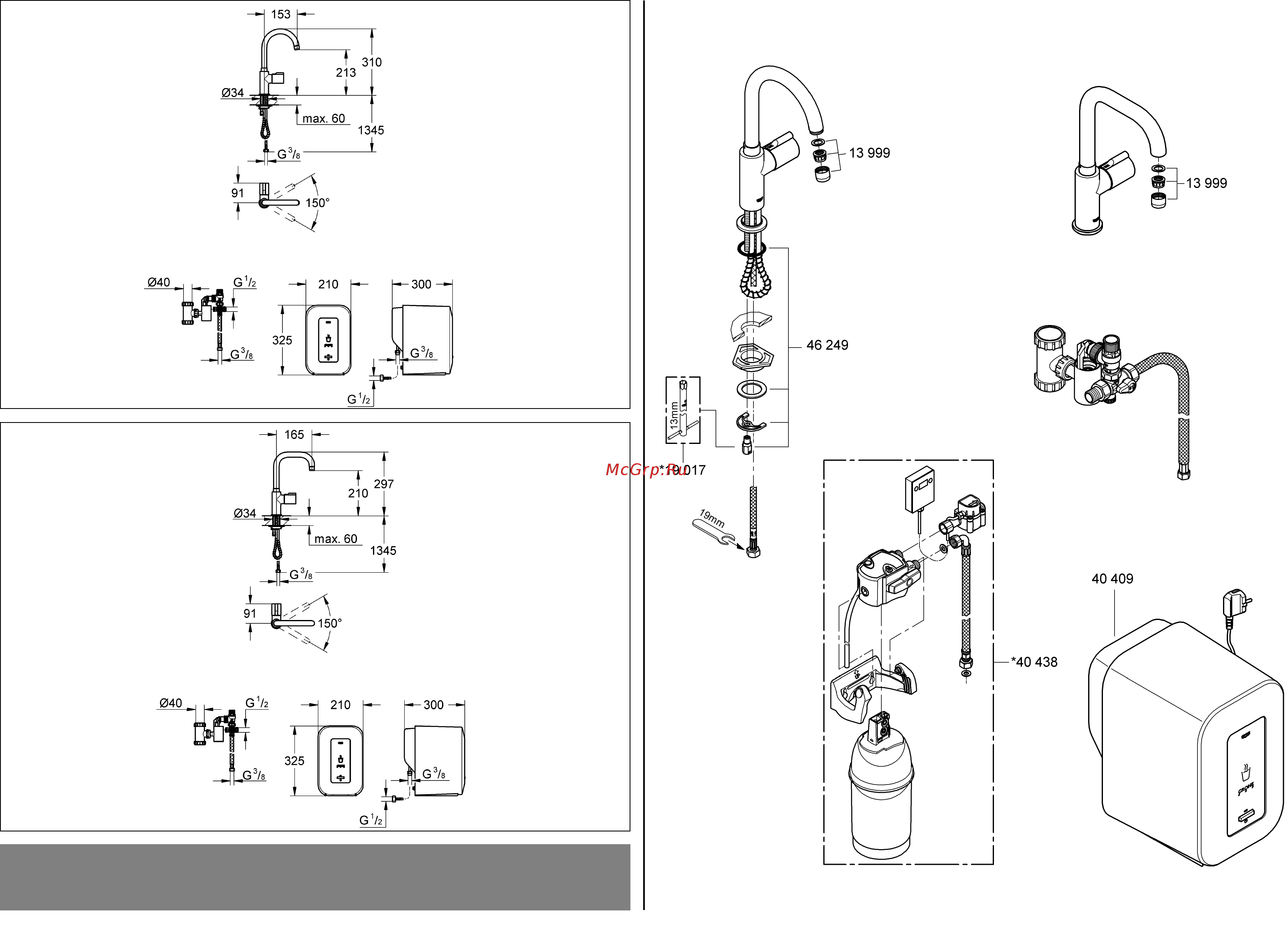 Grohe Red Mono 30085000 Инструкция по эксплуатации онлайн [2/90] 274755