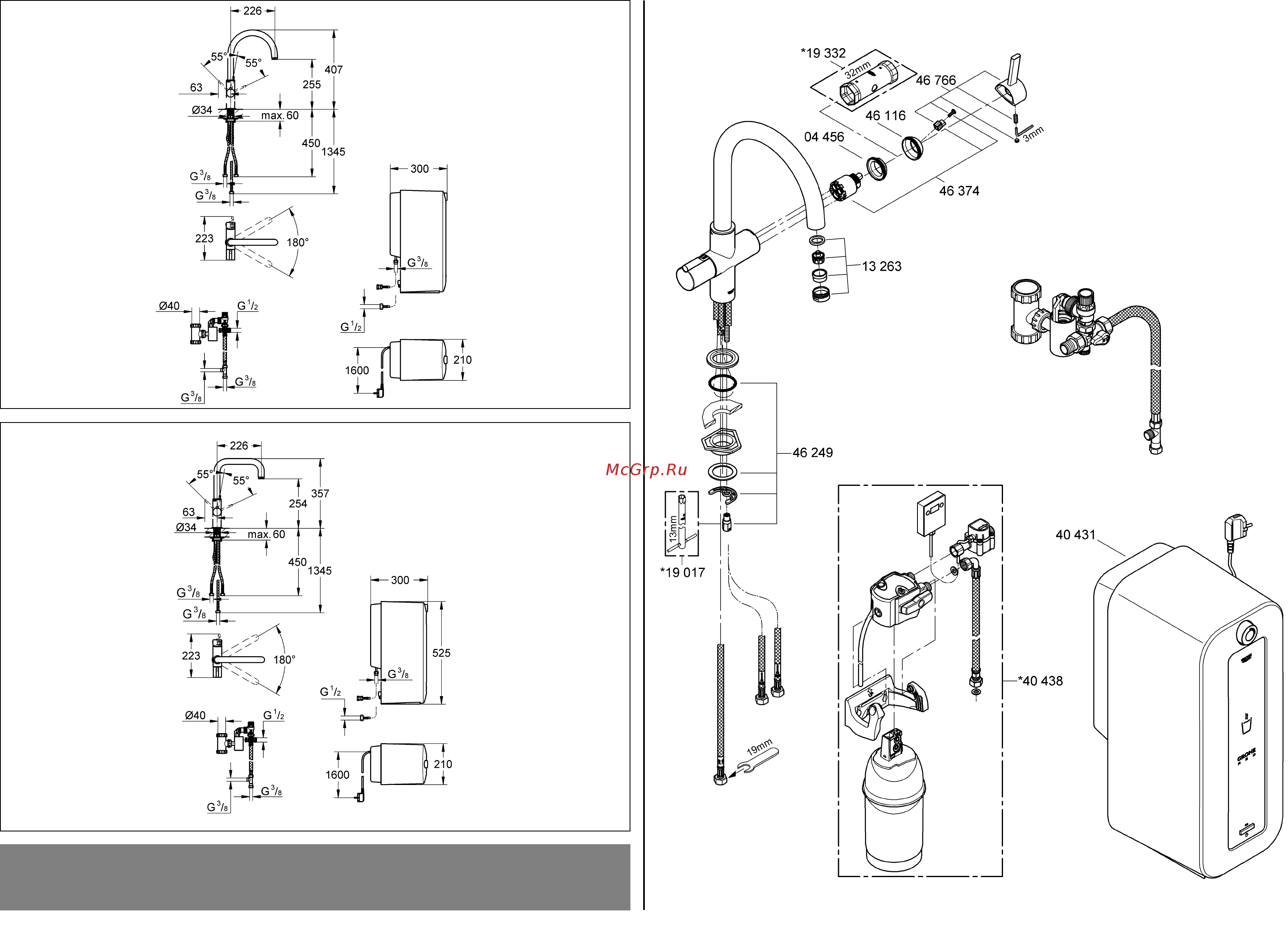 Grohe Red Duo 30079000 Инструкция по эксплуатации онлайн [2/90] 274753