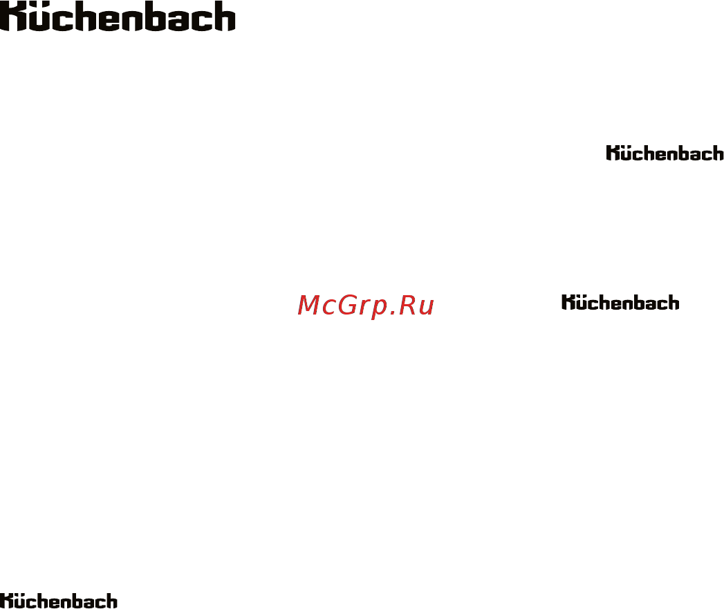 Kuechenbach MG-22U Инструкция по эксплуатации онлайн [3/12] 274775