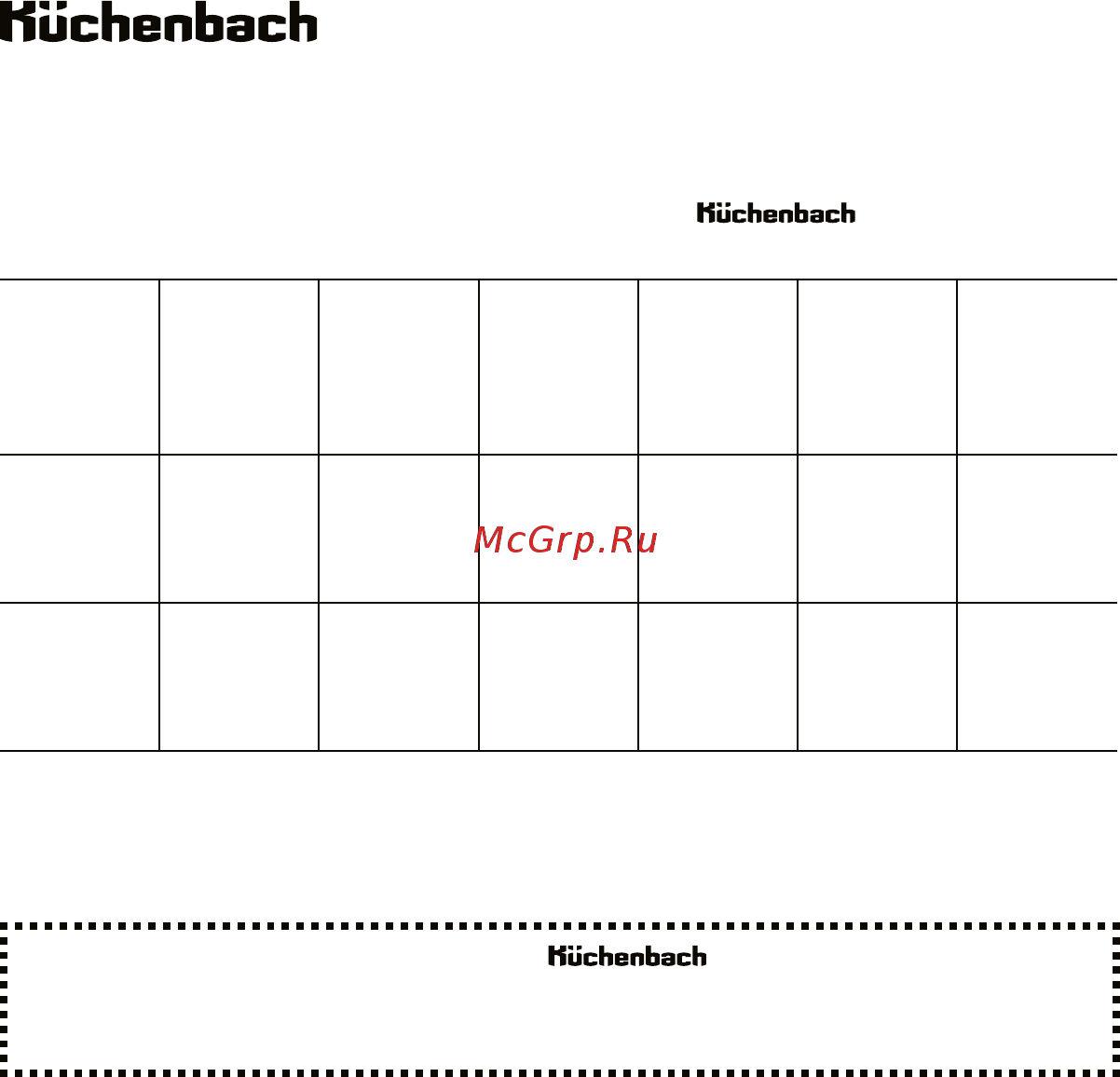 Kuechenbach MG-12 [7/12] Технические параметры