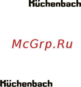 Kuechenbach IM-25 Инструкция по эксплуатации онлайн [3/16] 274782