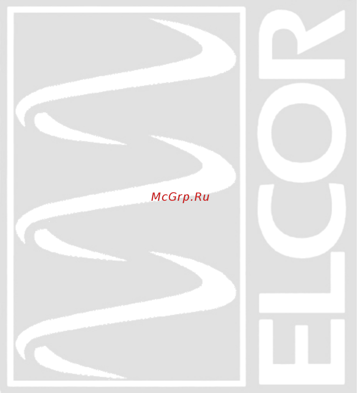 Elcor Igloo 1 Инструкция по эксплуатации онлайн [8/10] 274797