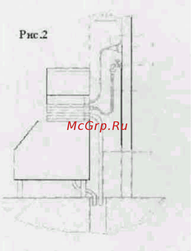 Brema G 280A Инструкция по эксплуатации онлайн [4/15] 274809