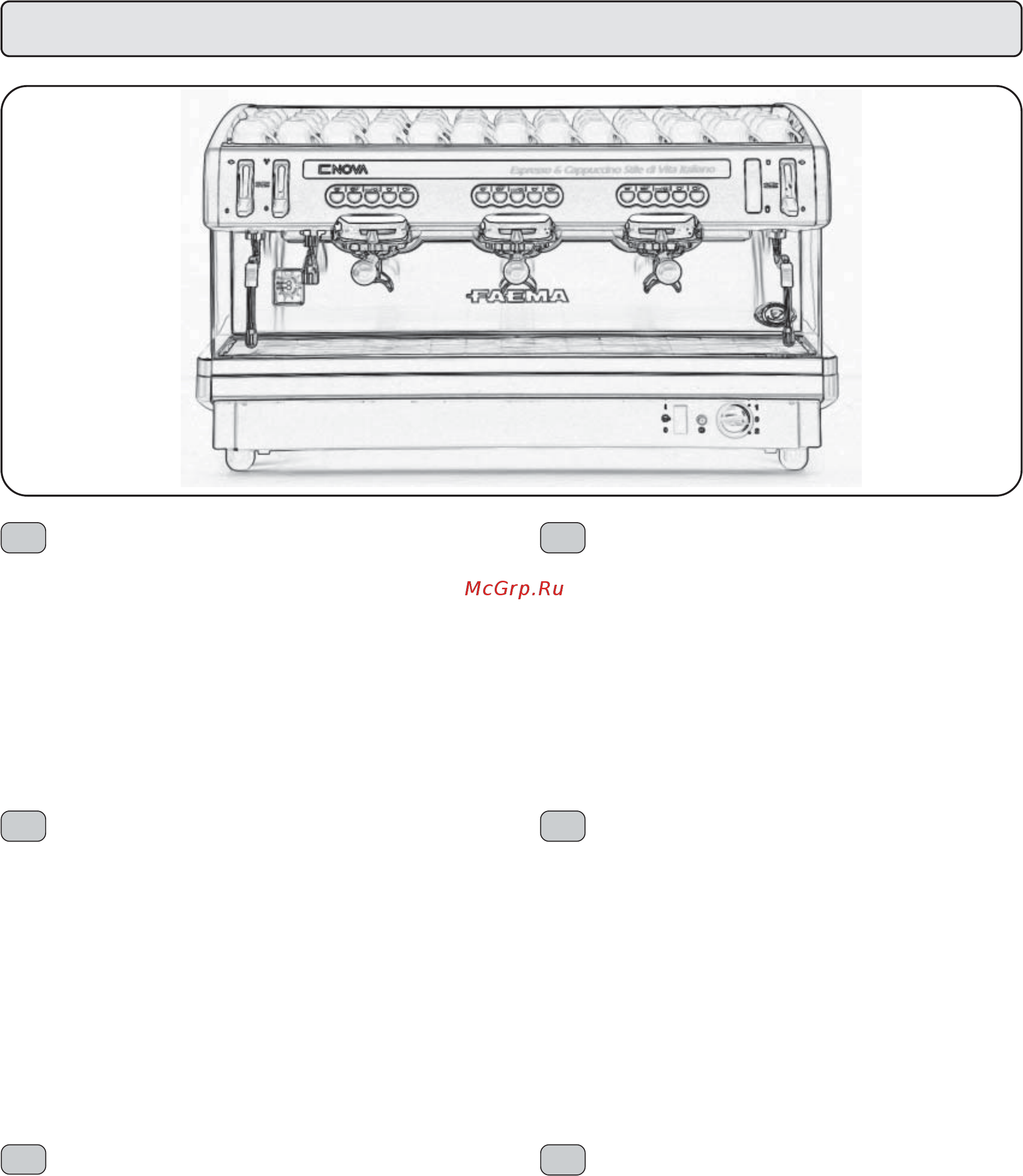 Faema ENOVA A/2 Tall cup Version [2/48] Manuale manual manuel handbuch manual manual