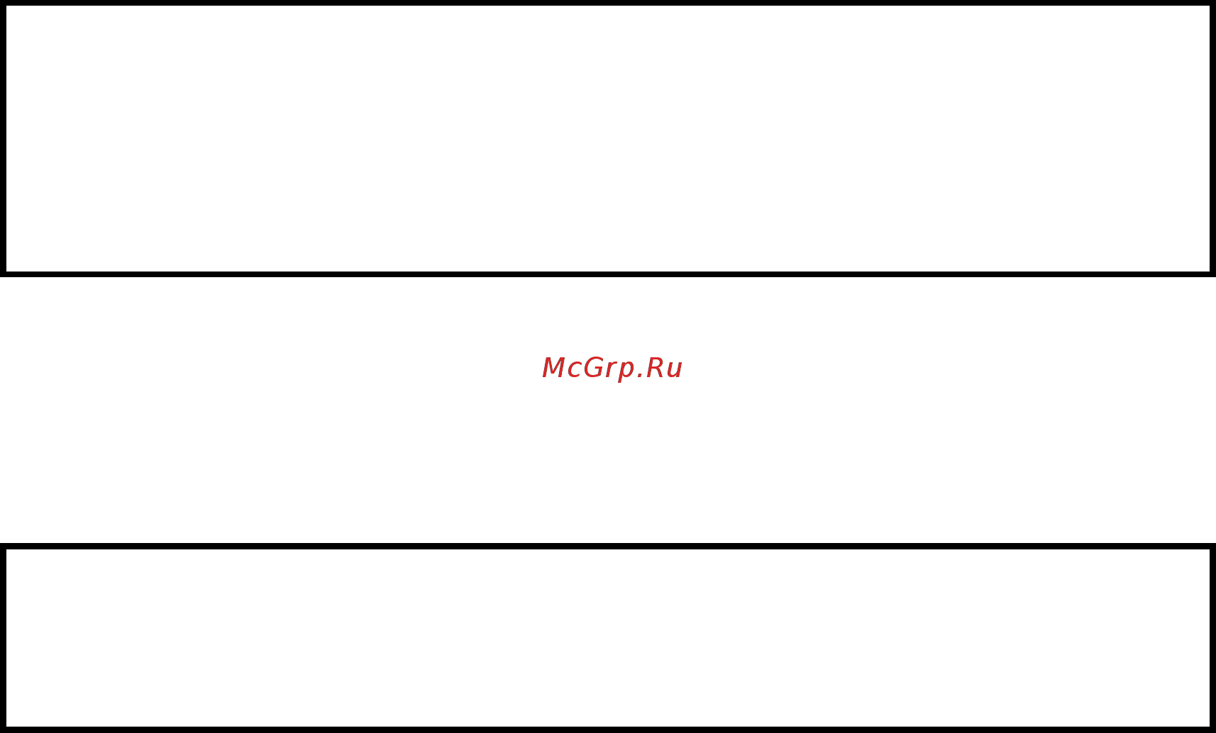 Gastrorag NPL-EGD20 [3/9] Оборудованием