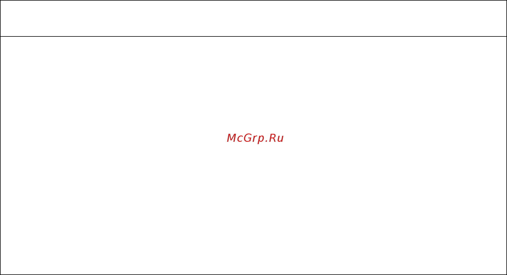 Gastrorag NPL-EGD20 [7/9] Или острыми предметами