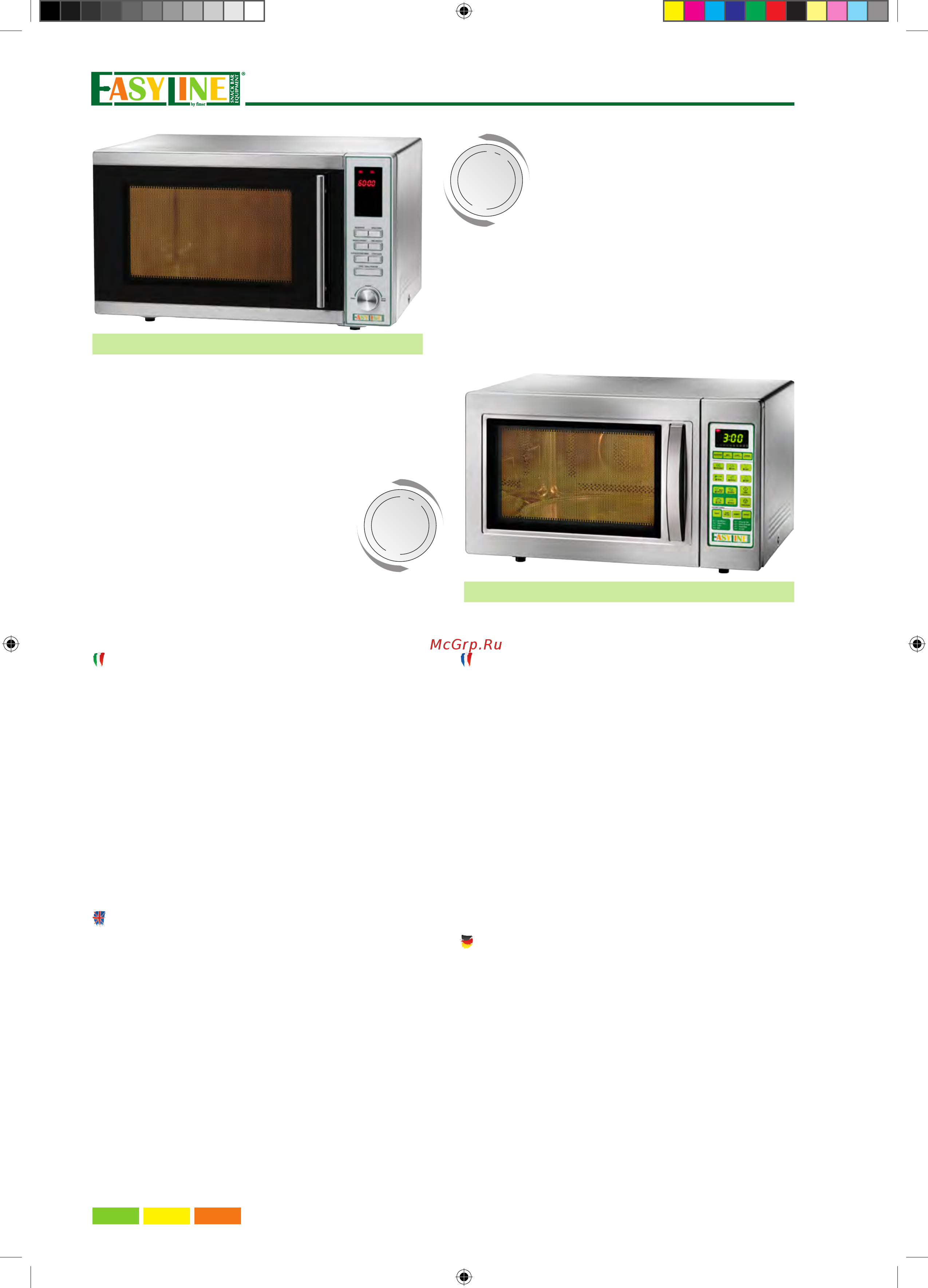 Fimar EasyLine BL021 [16/35] Forni a microonde