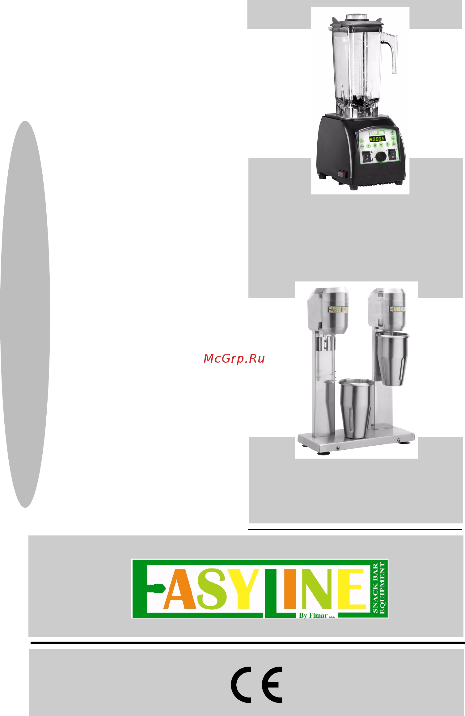 Fimar EasyLine BL021 Инструкция по эксплуатации онлайн