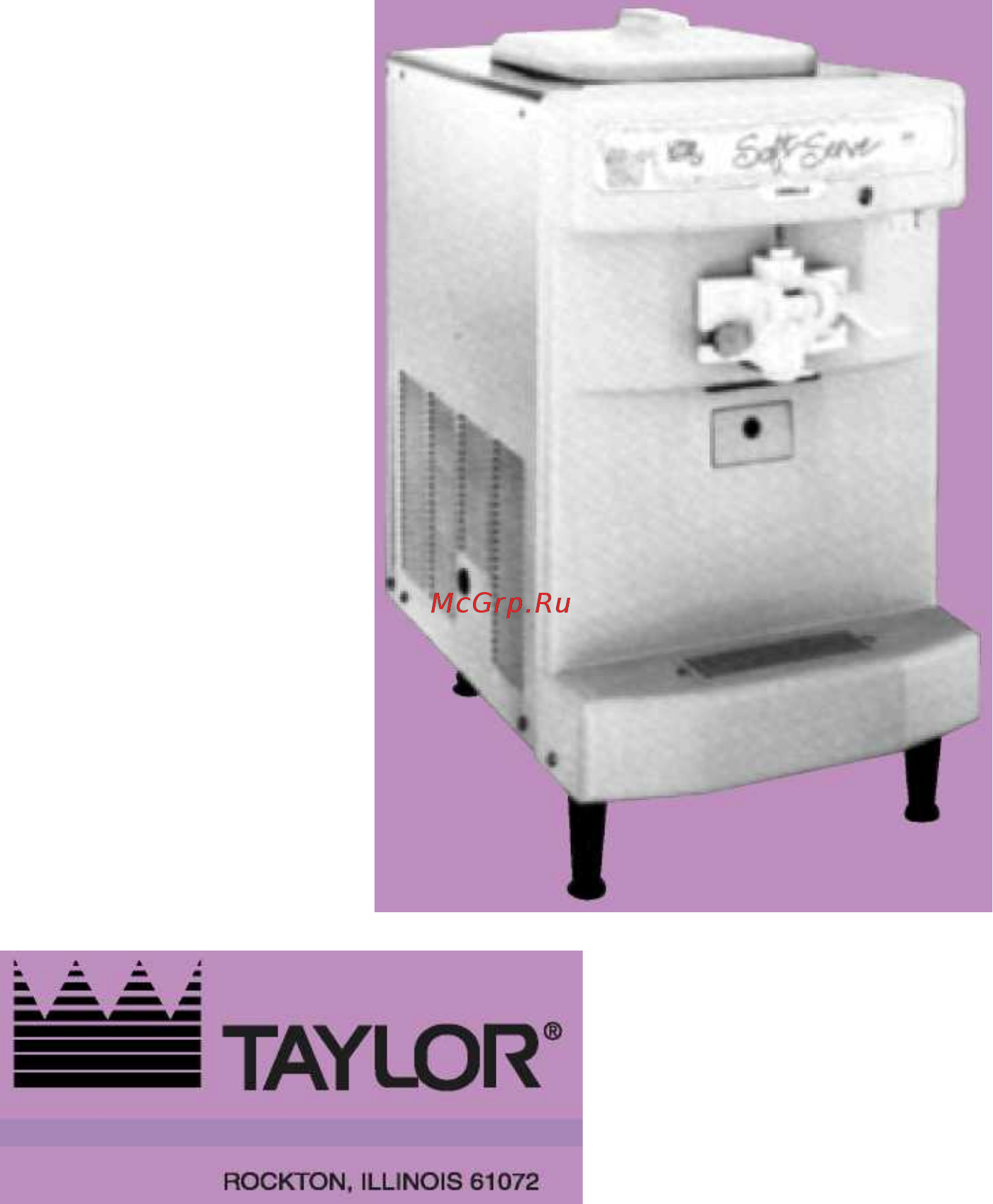 Taylor 142 Инструкция по эксплуатации онлайн
